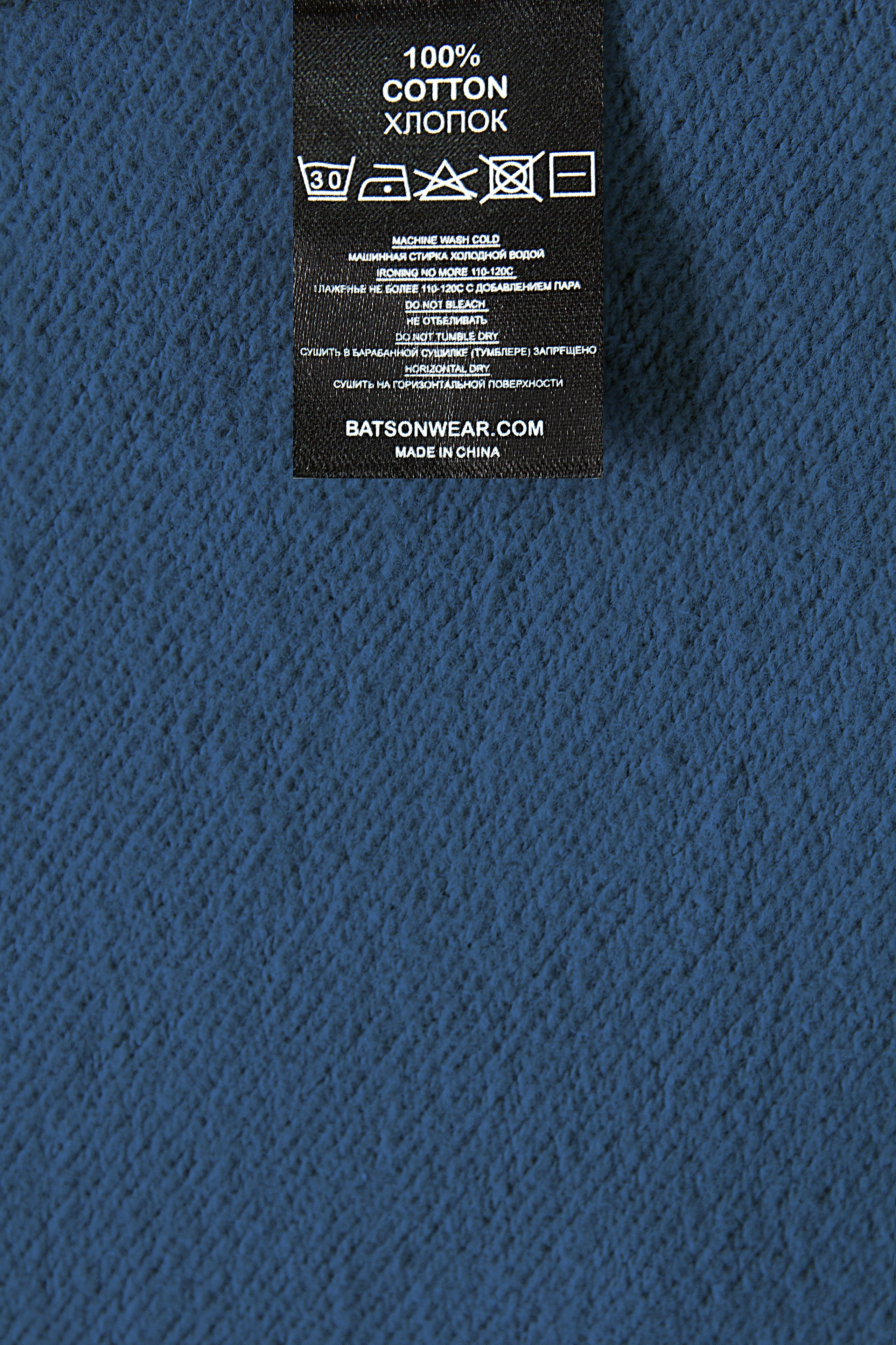 Замена цвета