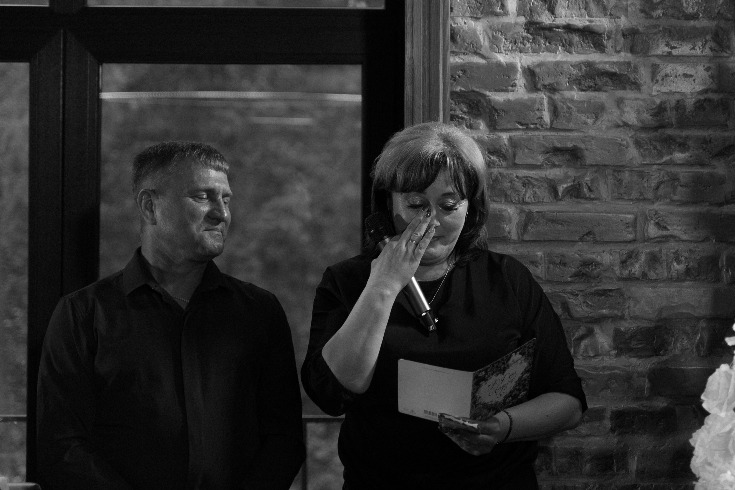 Wedding. Главная