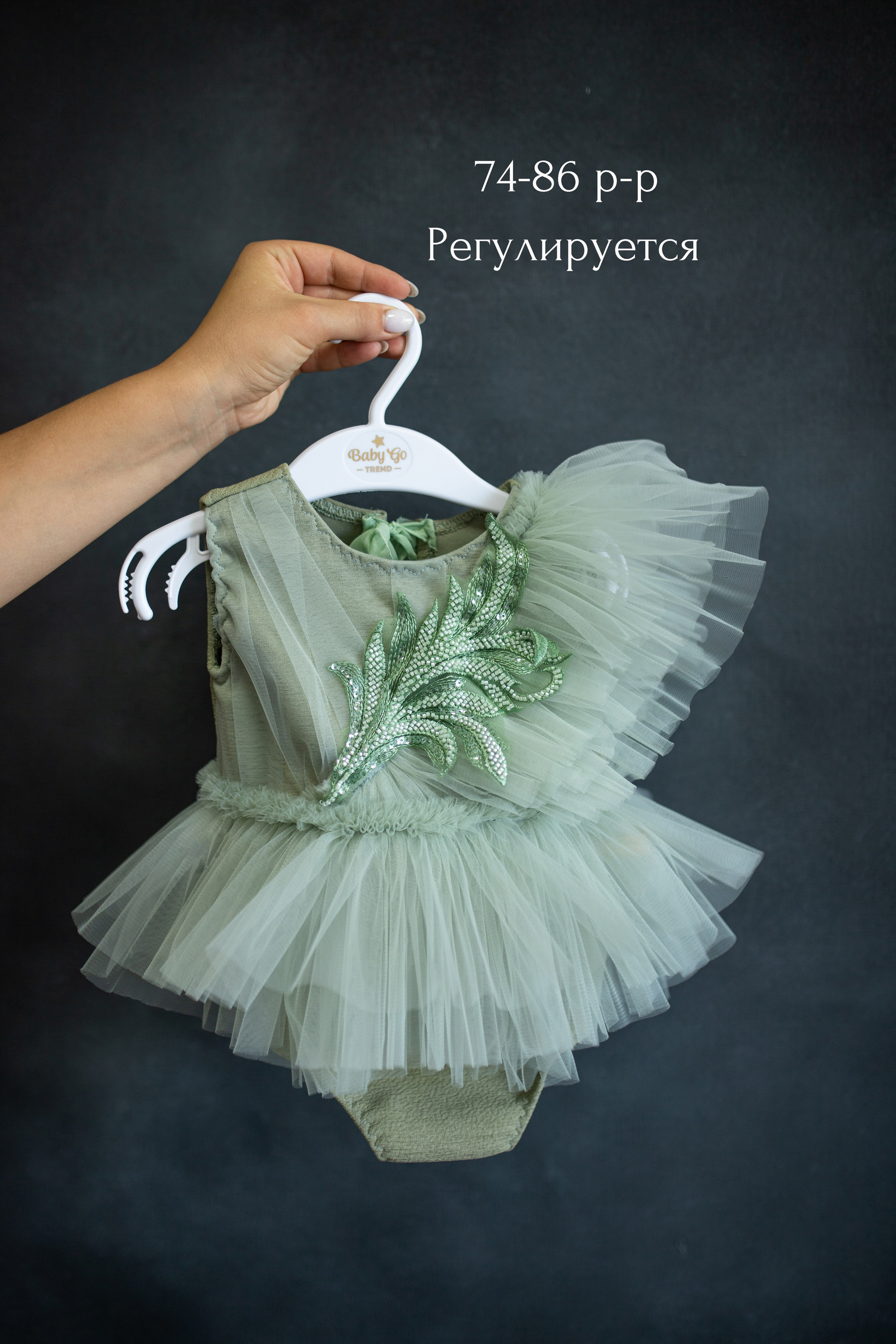 Аренда нарядов. Детская фотостудия в Москве