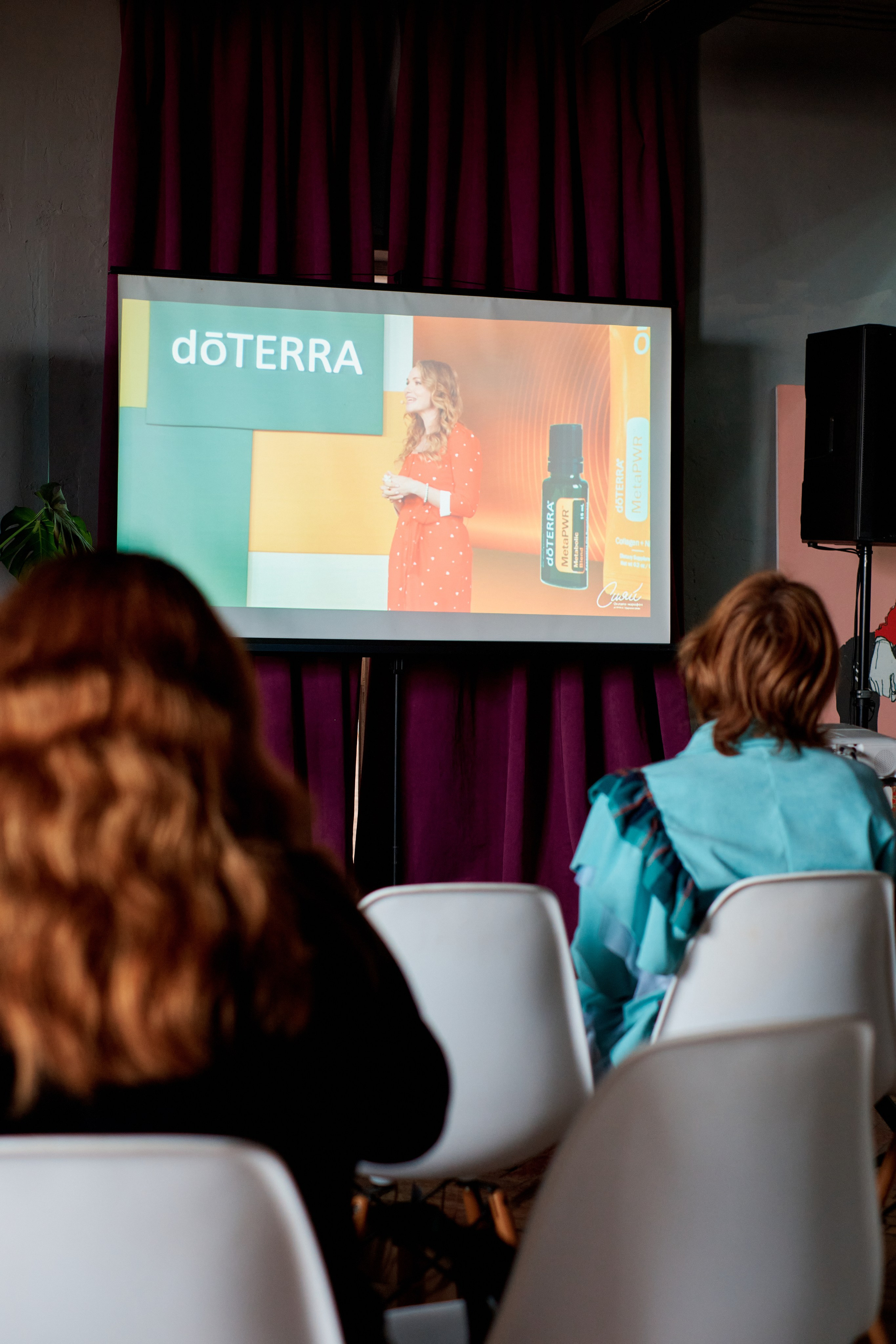 Конференция doTERRA. Фотограф Таганрог Анна Трайжон