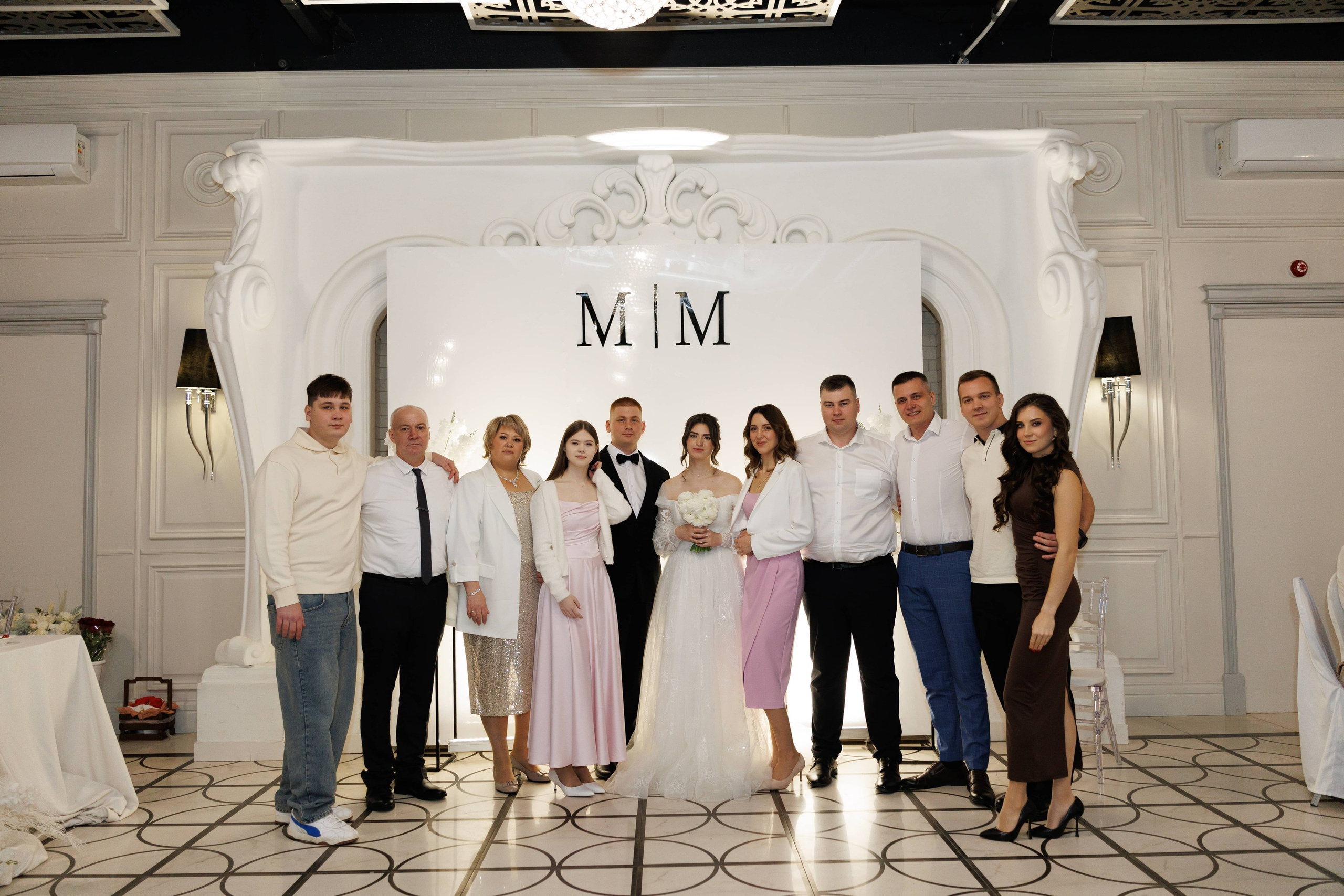 Максим и Маргарита