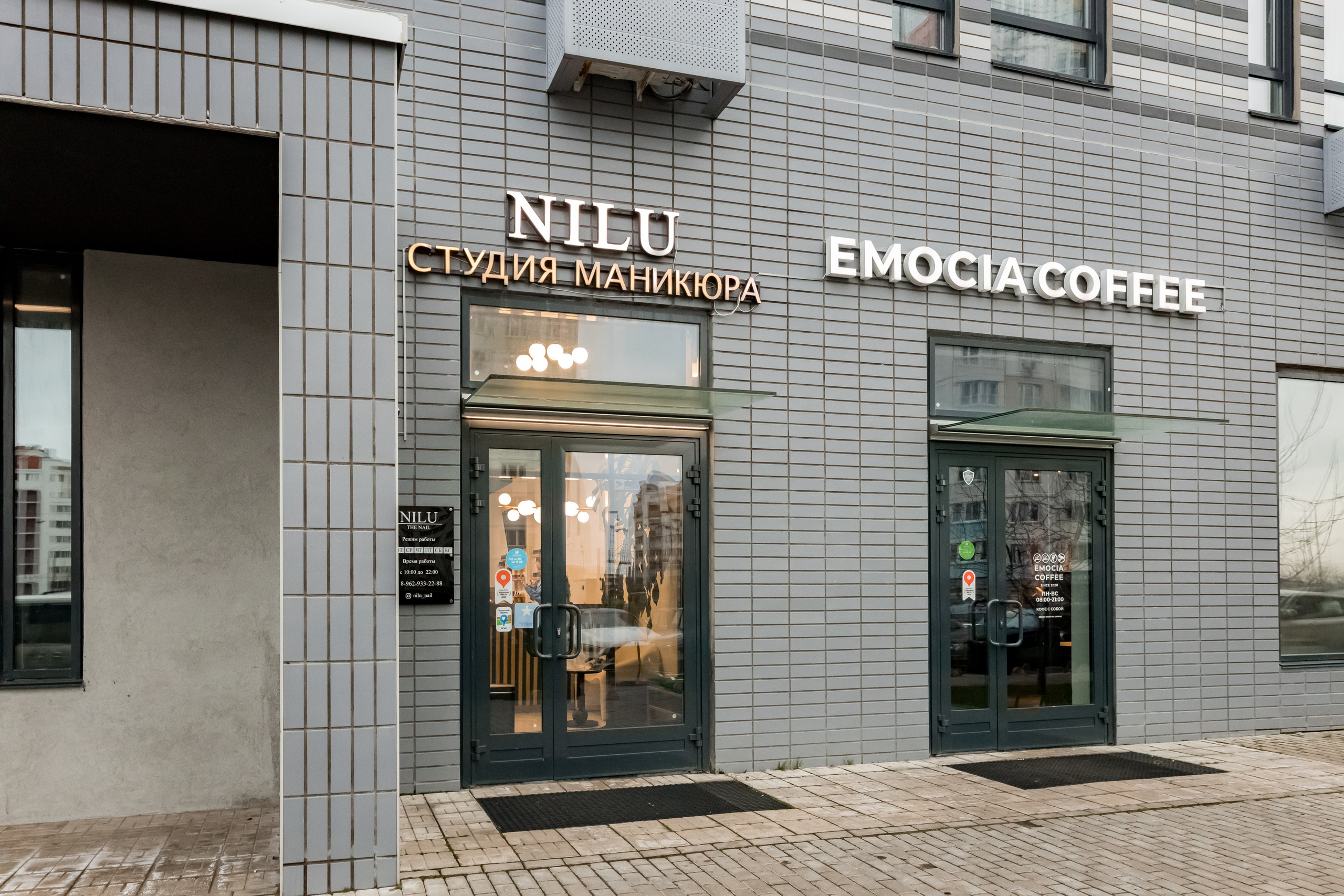 Студия красоты Nilu the Nail. Интерьеры, Контент, Портреты | Фотограф в Москве Дани Терно