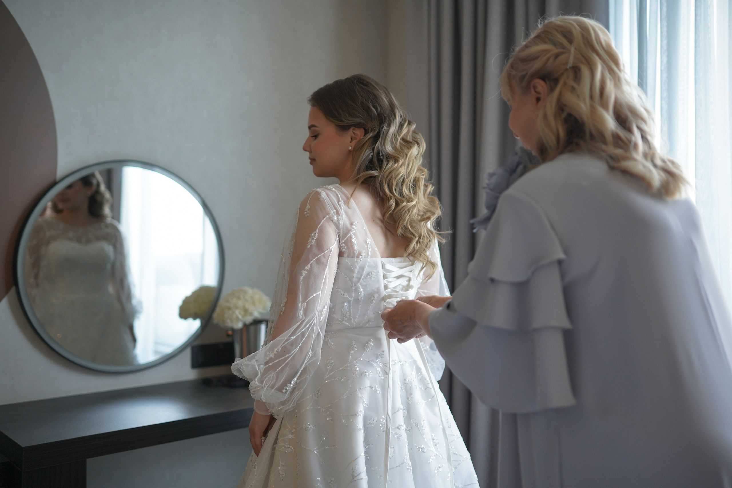 Давай навсегда