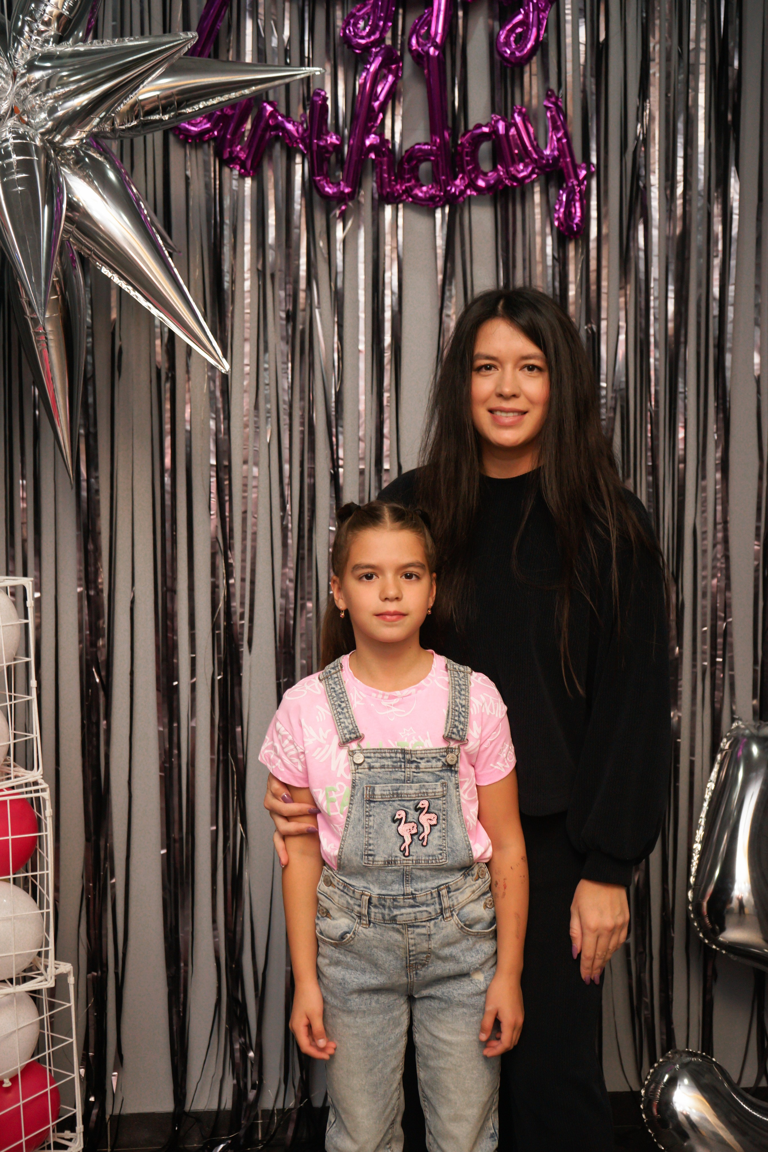 День рождения