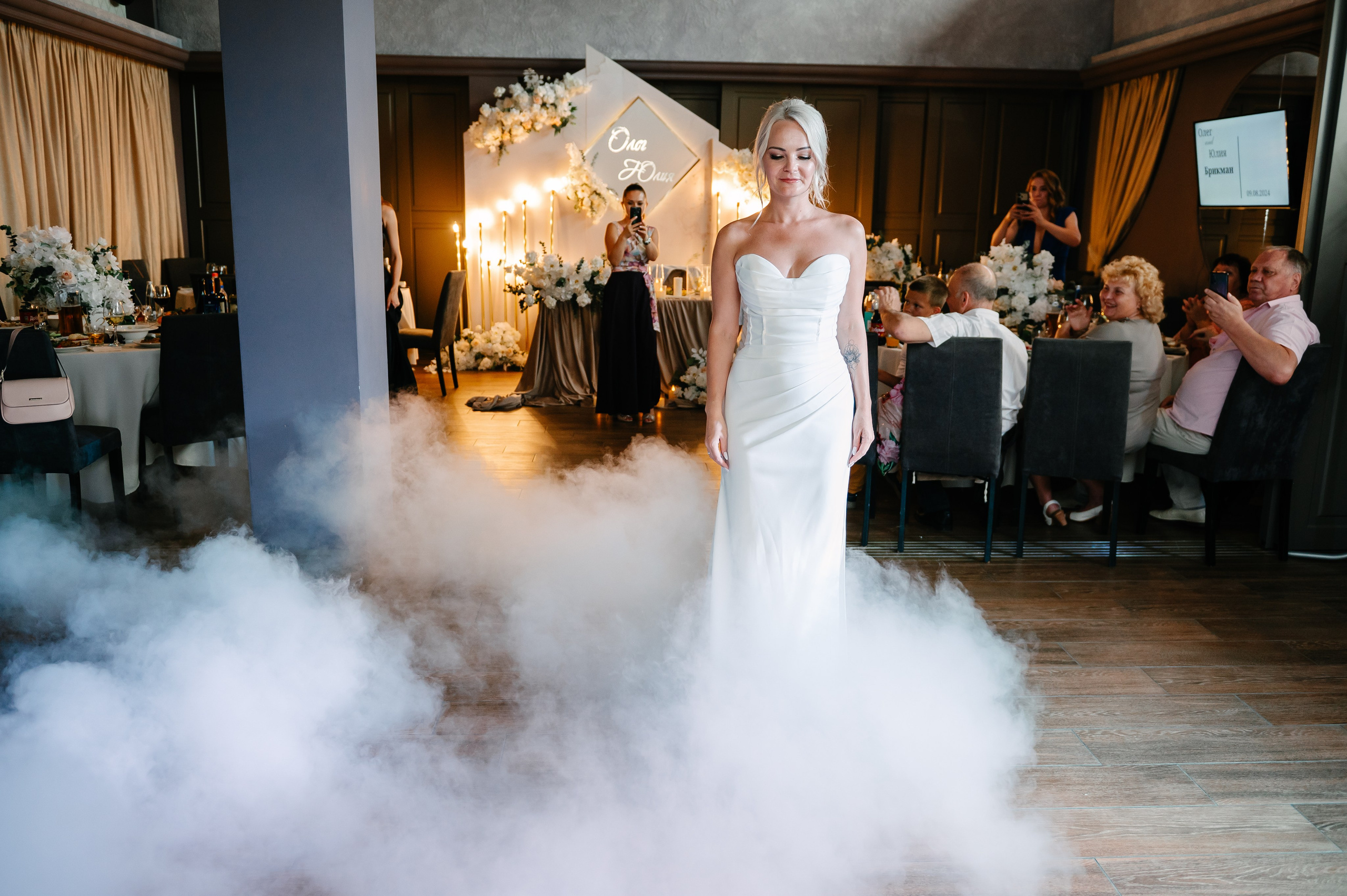 О&Ю. Фотограф Рязань. Дарья Дмитриева