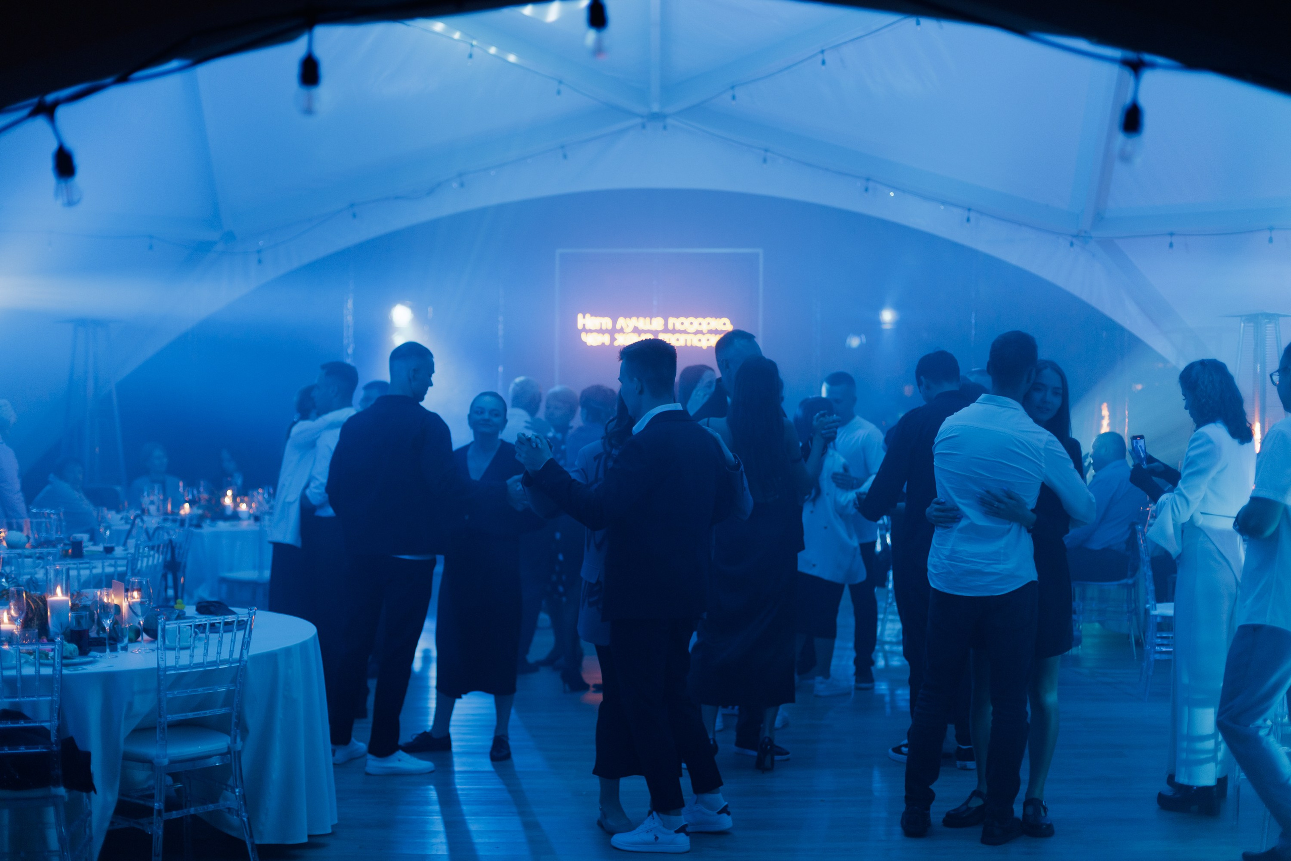 Дмитрий и Алёна. Свадебный фотограф