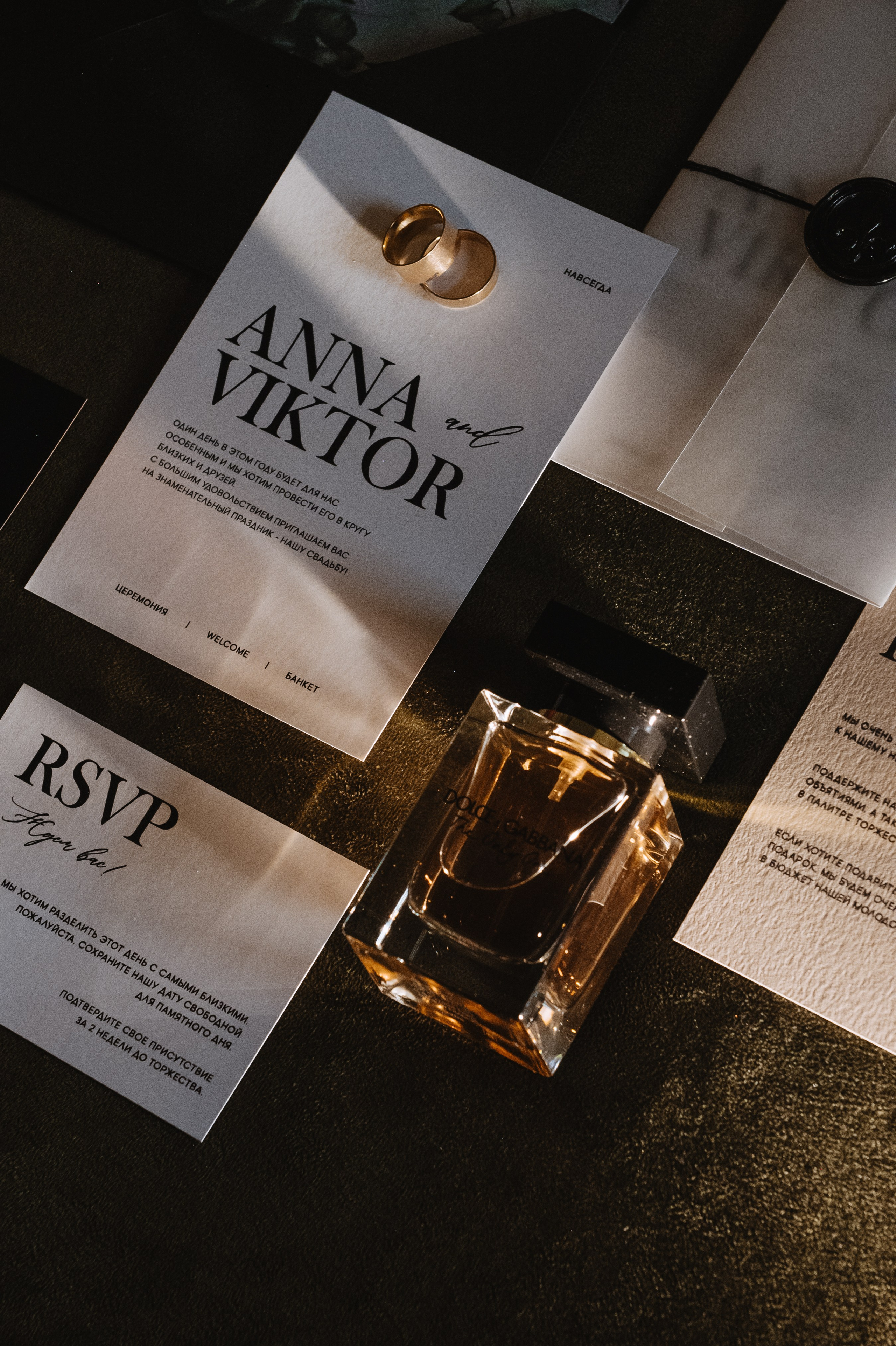 Анна Виктор. Фотограф Алиса Субботина