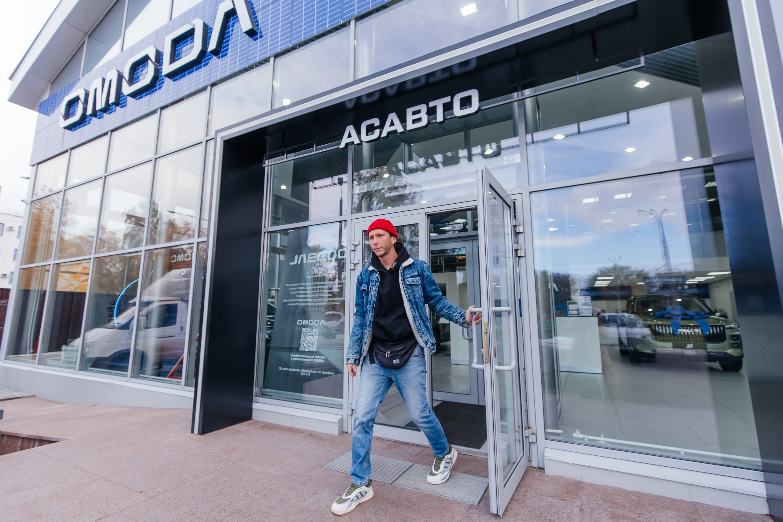 Jaecoo J7 1.0. Фотограф в Самаре / Олеся Широнина