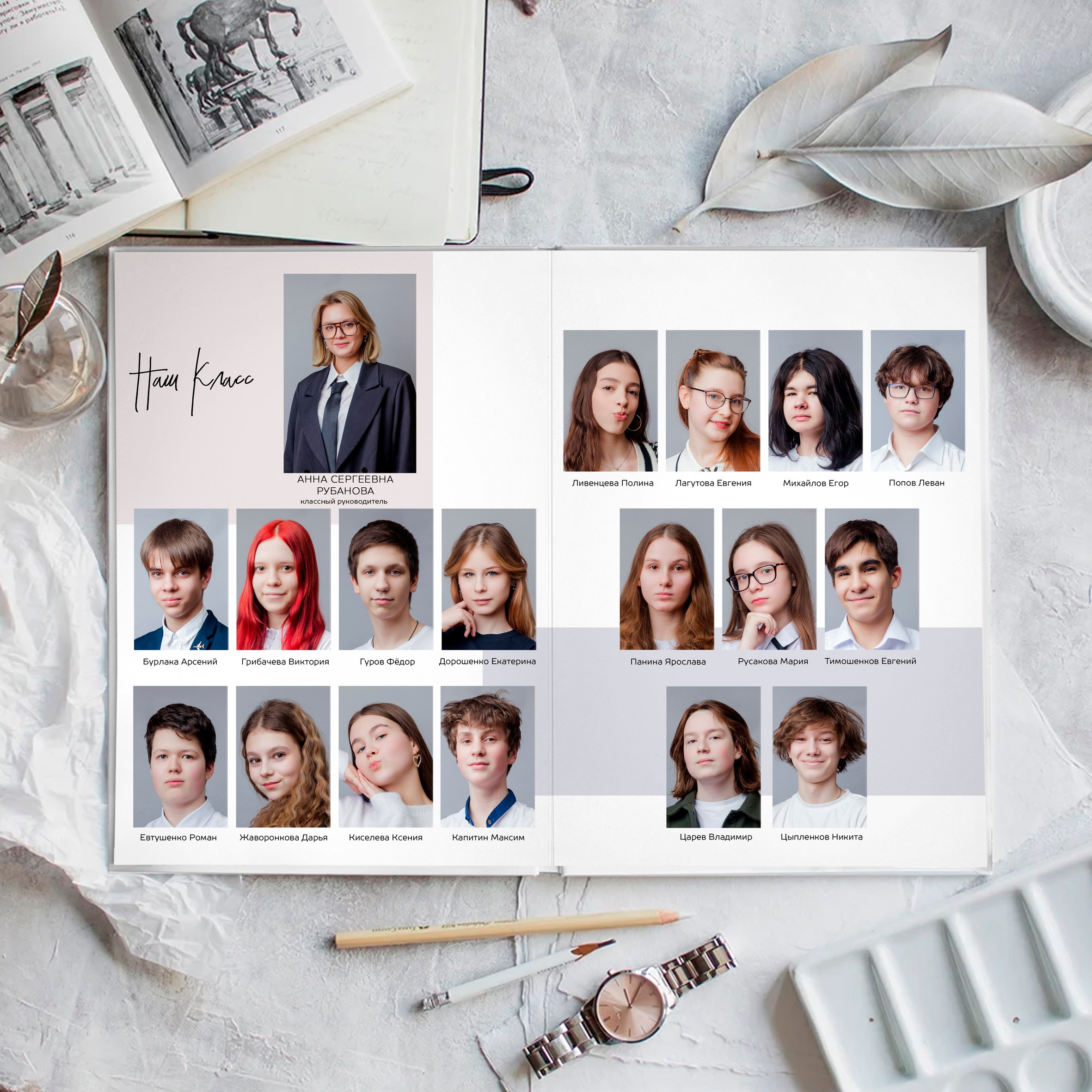 Альбом папка 8 класс. Выпускные альбомы в Зеленограде и Москве