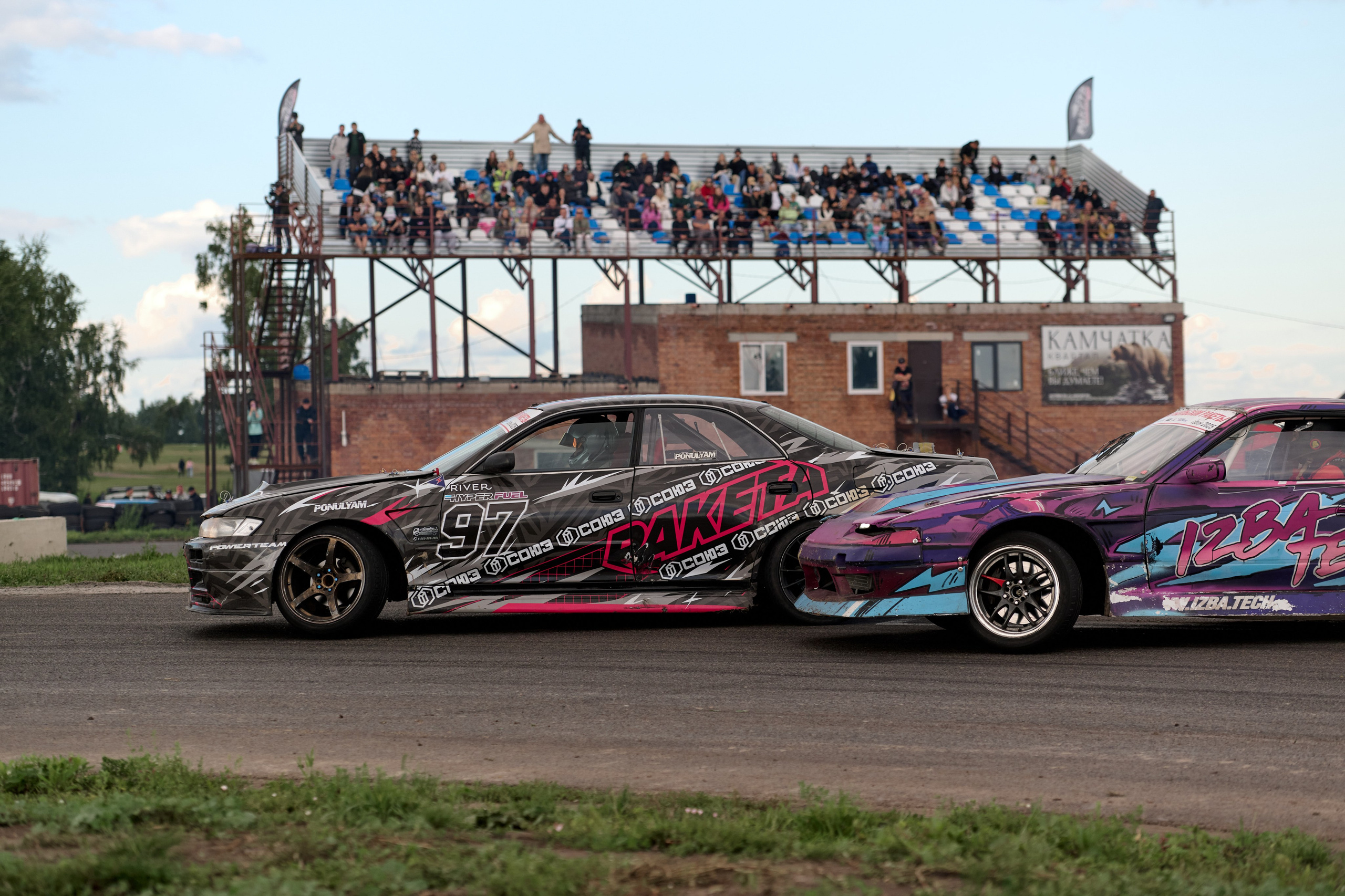 4 этап кубка Ракета 2025 год. Сергей Богомолов. Свадебный и семейный фотограф