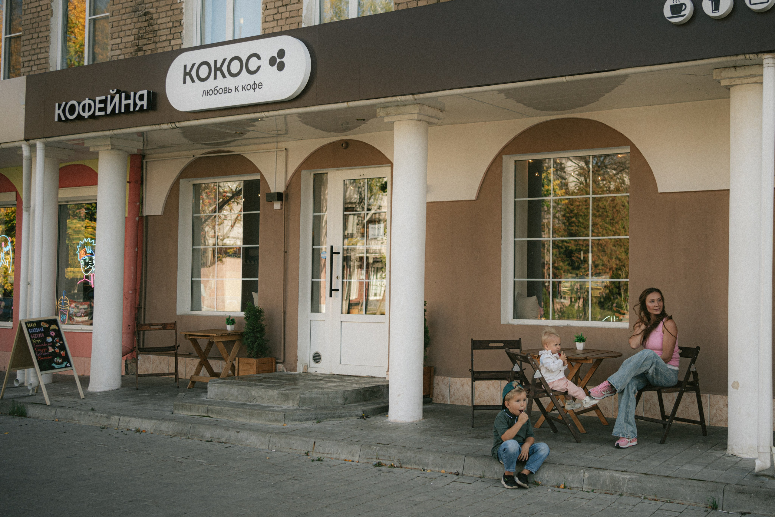 Семейные съемки. Фотограф Новомосковск | Тула