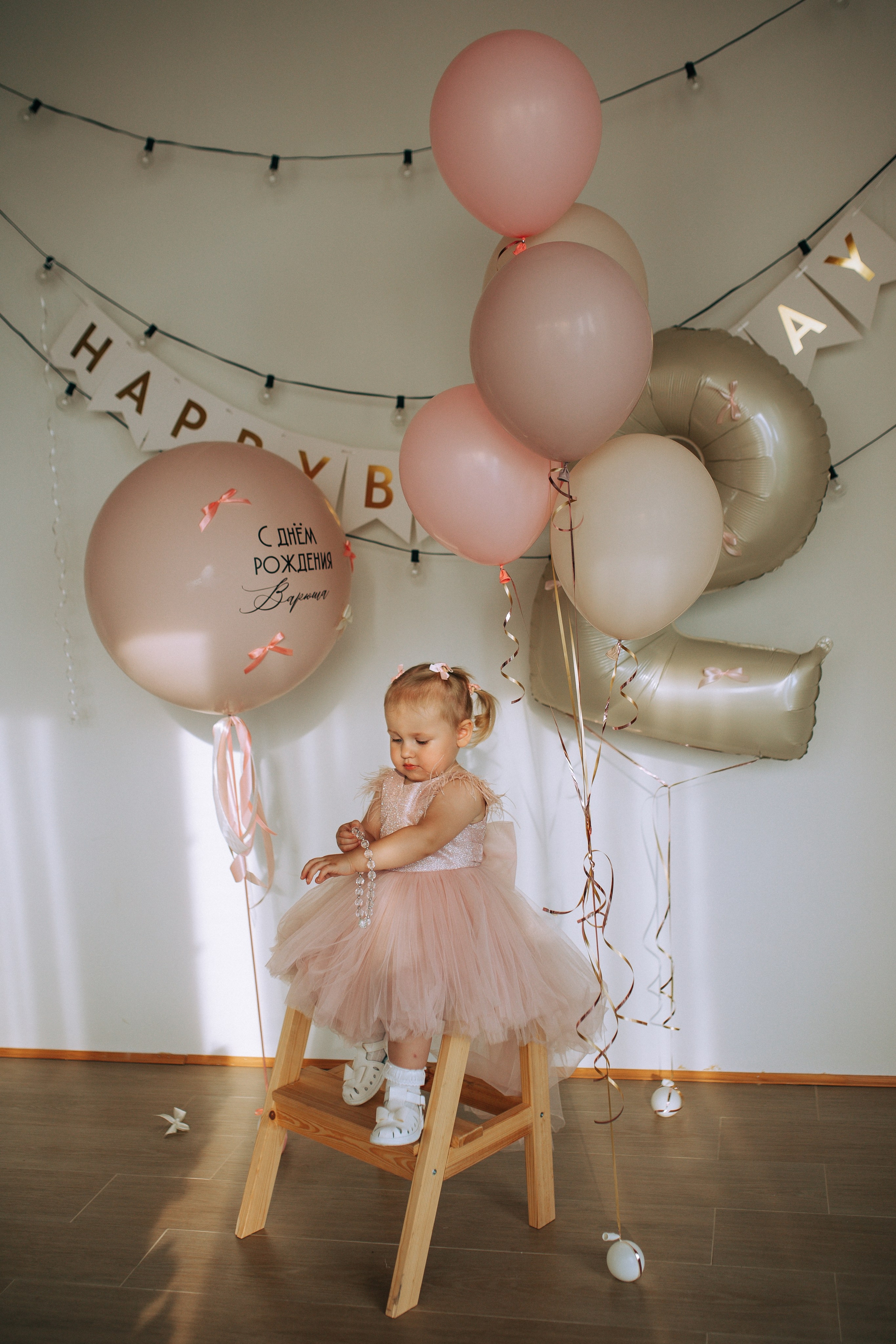 Варюше 2. Свадебный и семейный фотограф в Туле и области Маша Костина