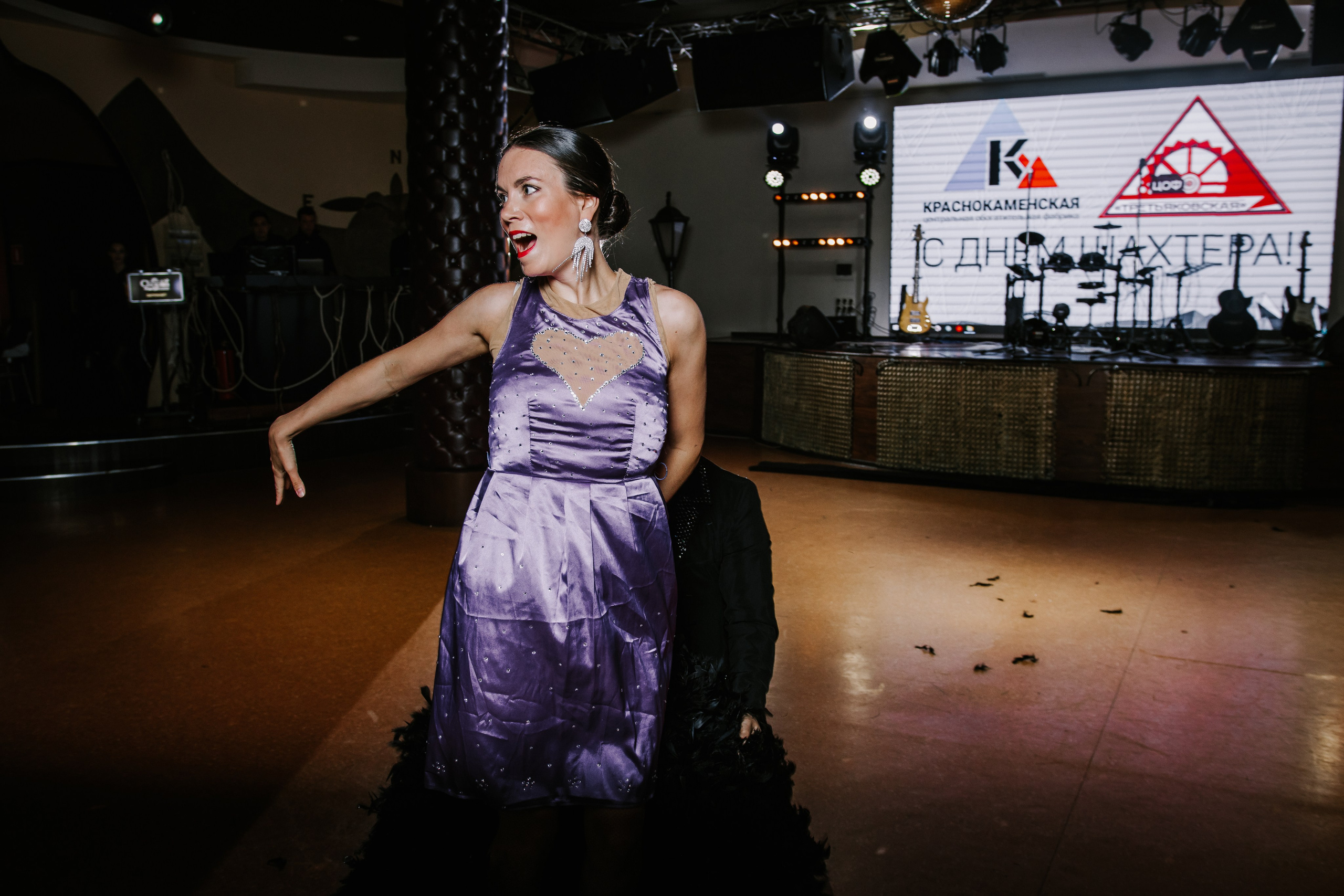 Корпоративы и мероприятия