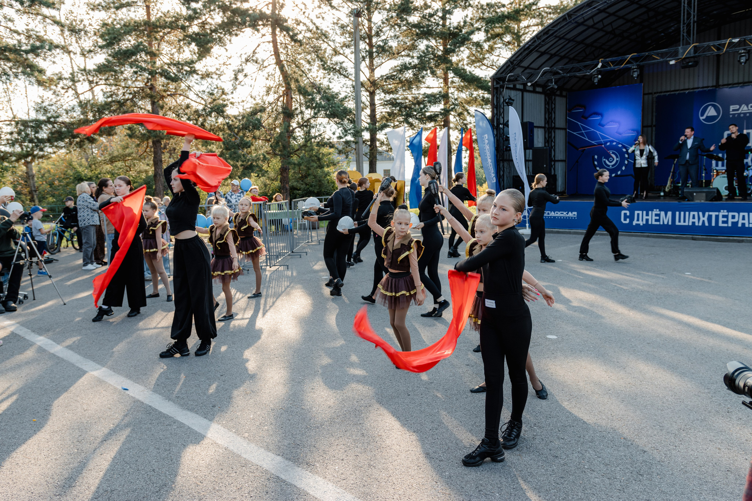 День шахтёра — Распадская