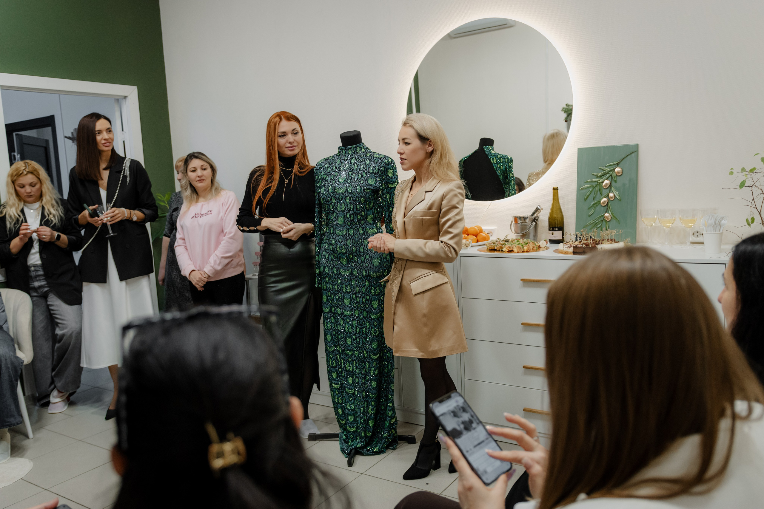 Студия заботы о теле «Трава»