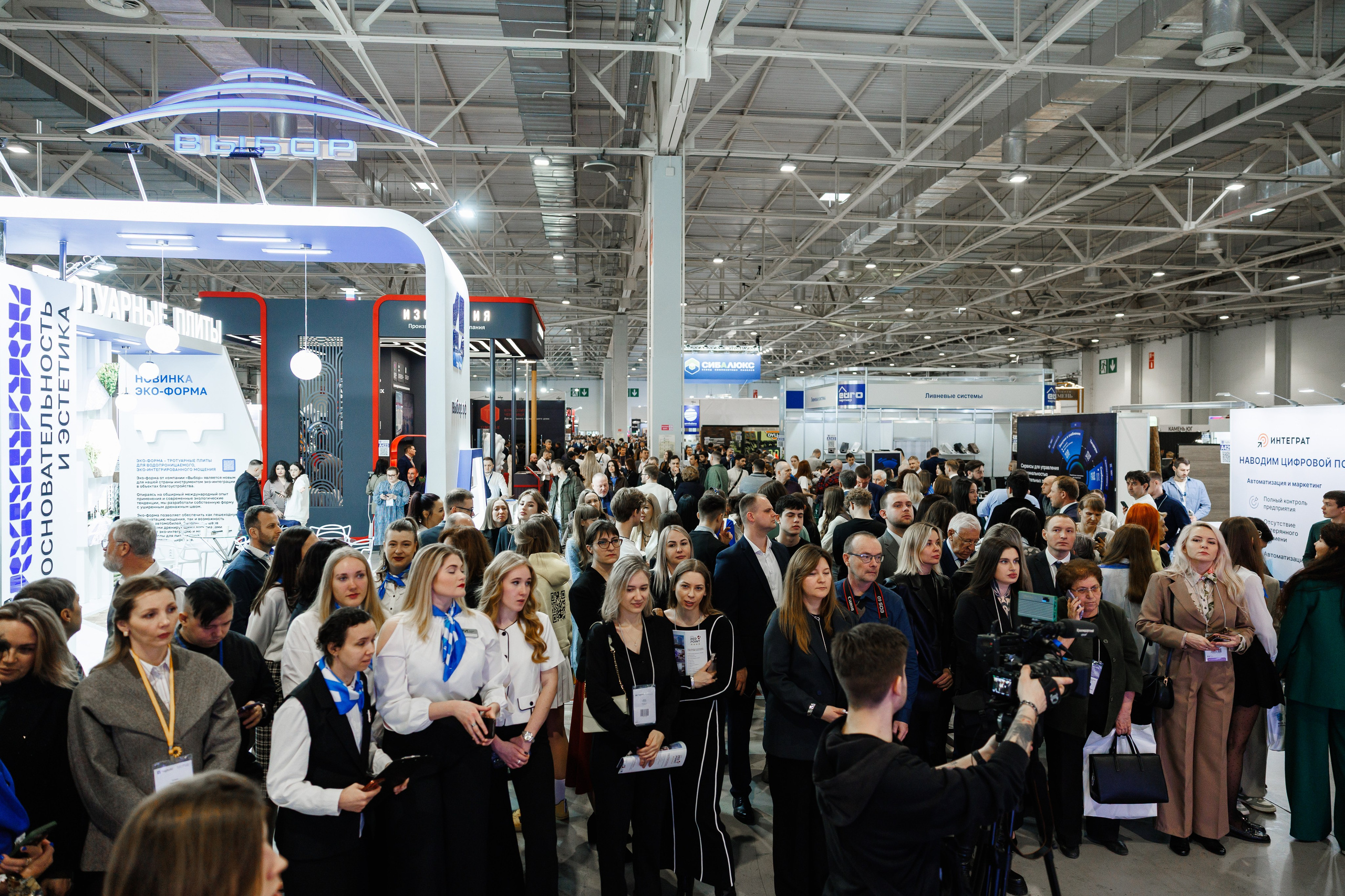 Экспоград Юг | Юг Билд. Фотограф Ставрополь Петр Голубенко