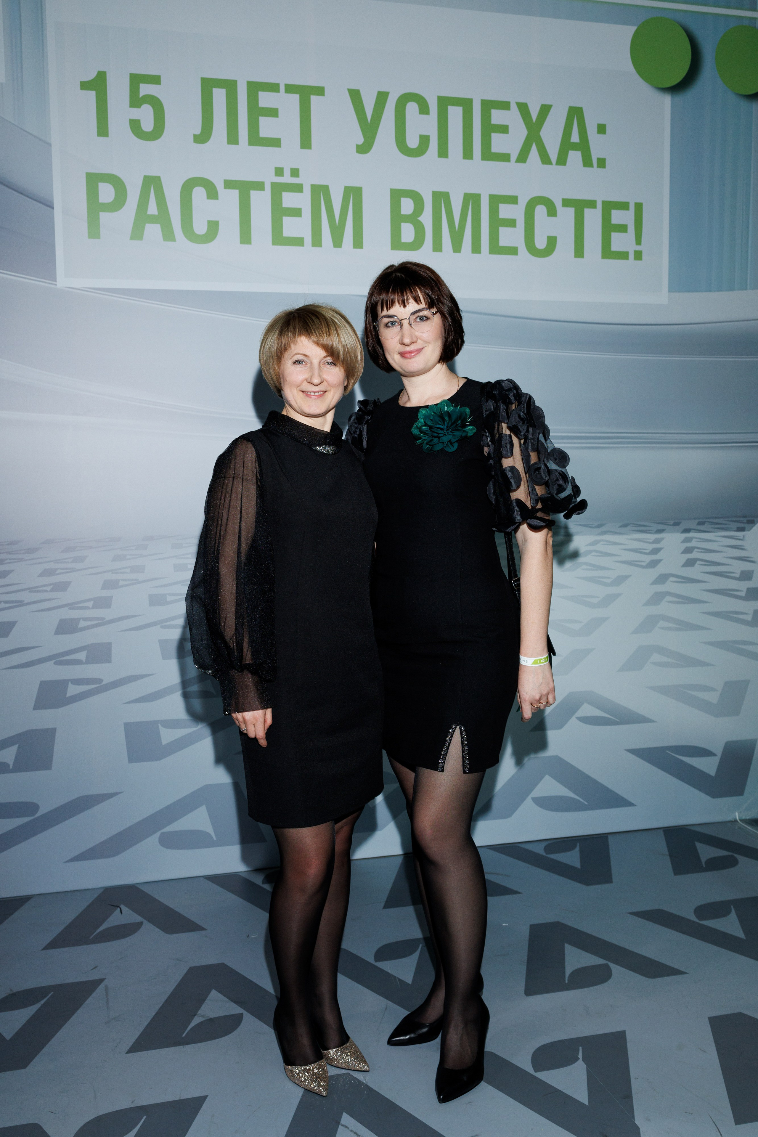 Агроэко юбилей компании. Https://andreysolodov.ru