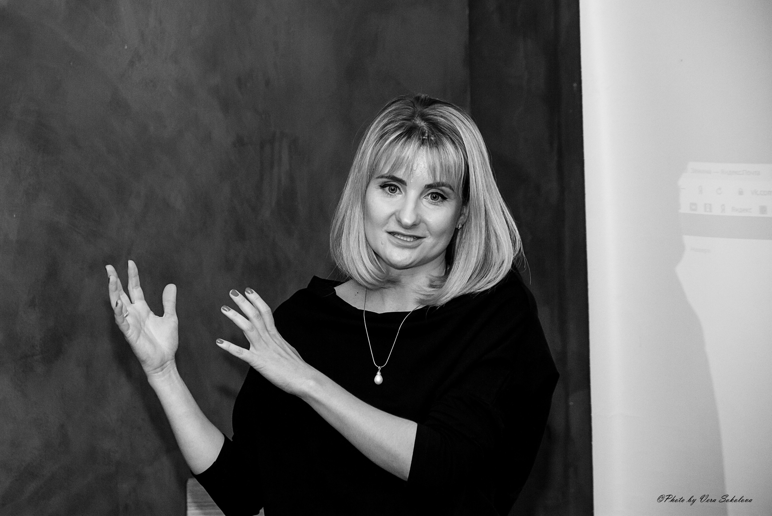 Вечеринка от Нади Фикс. Вера Соколова фотограф Воронеж