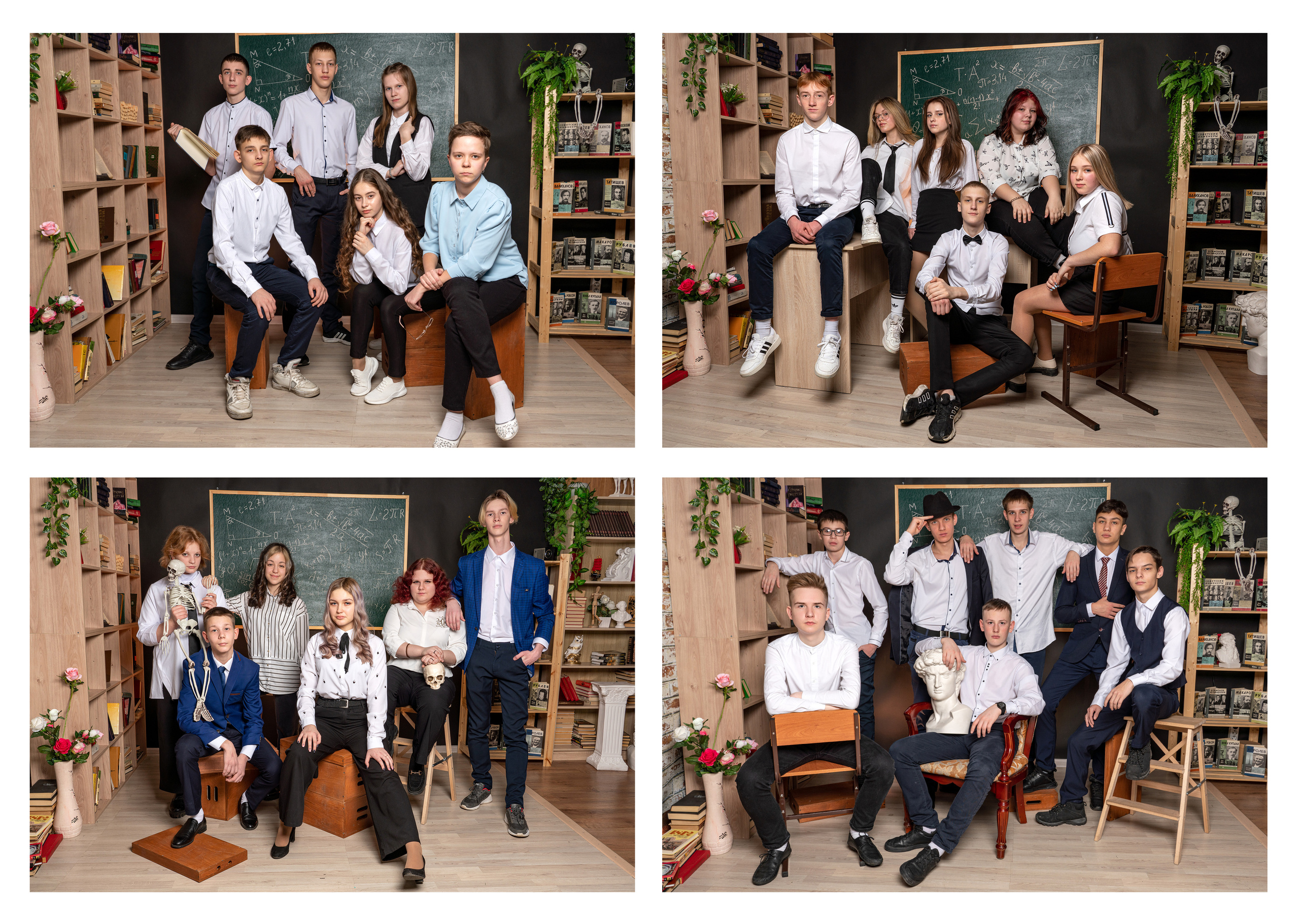 Школа № 19 г. Канск. Студия выпускных альбомов VeryBook ®