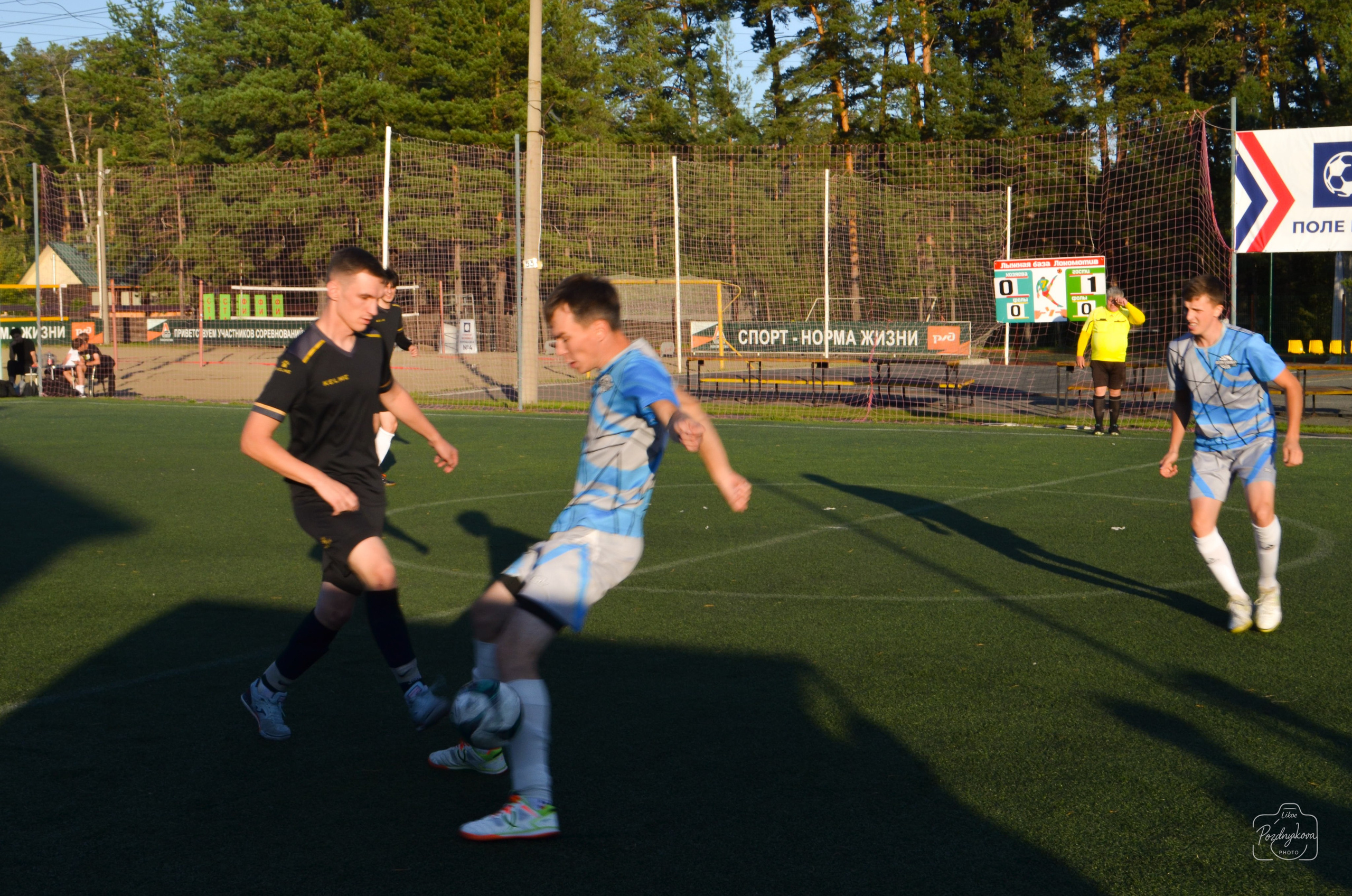 ASM GROUP vs ССК Форс-АлтГУ|25.08.2025. Фотограф-видеограф Познякова Любовь