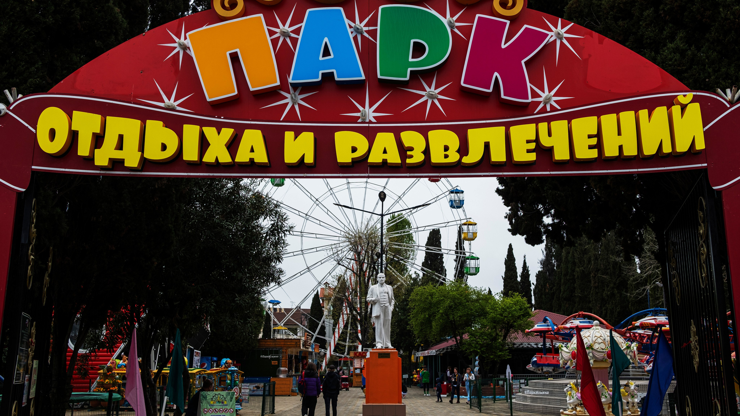 Сочи, 2022. Портретный фотограф в Москве Евгения Яковенко