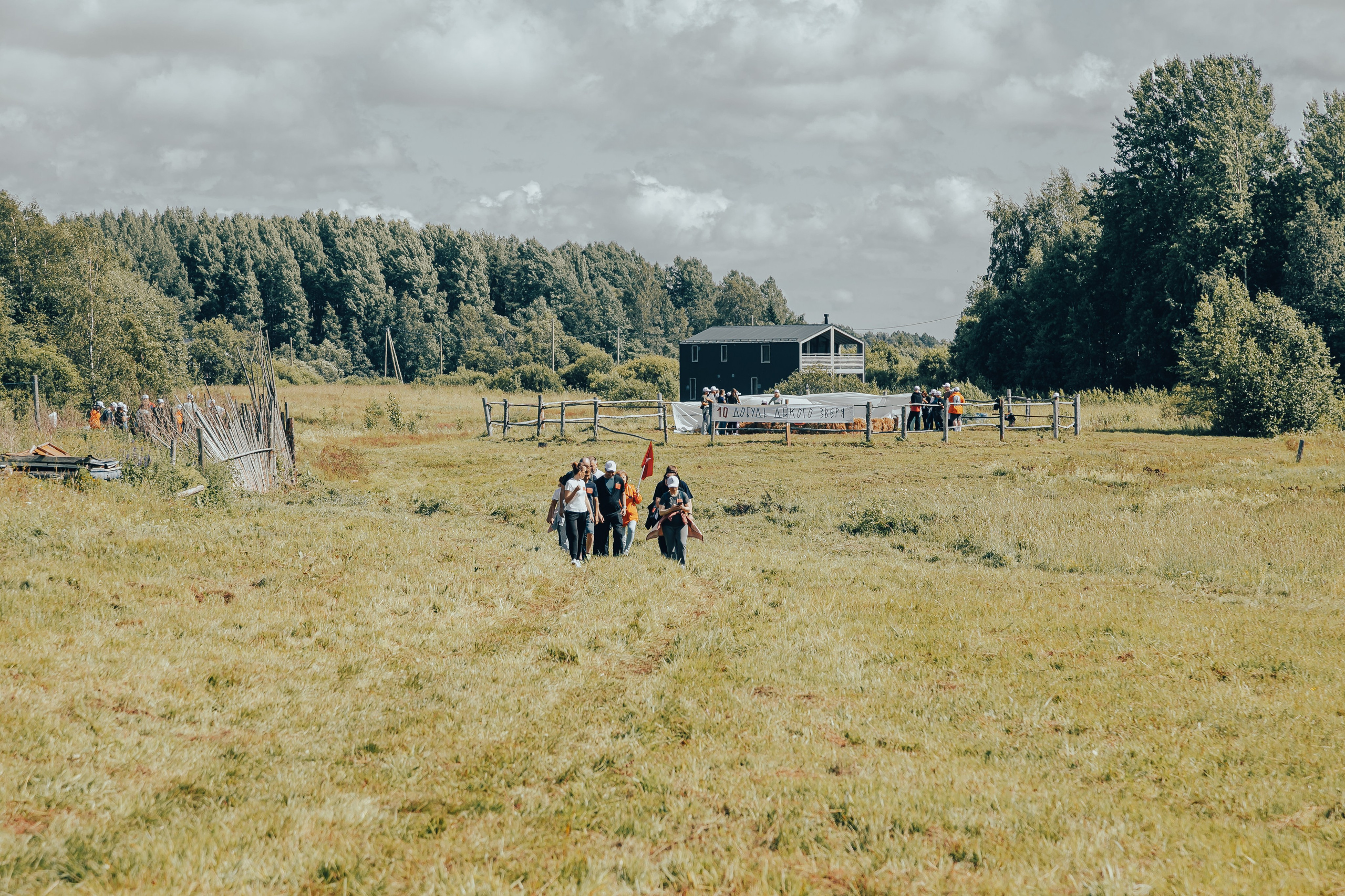 КОРПОРАТИВ ЛЕТНИЙ. Главная