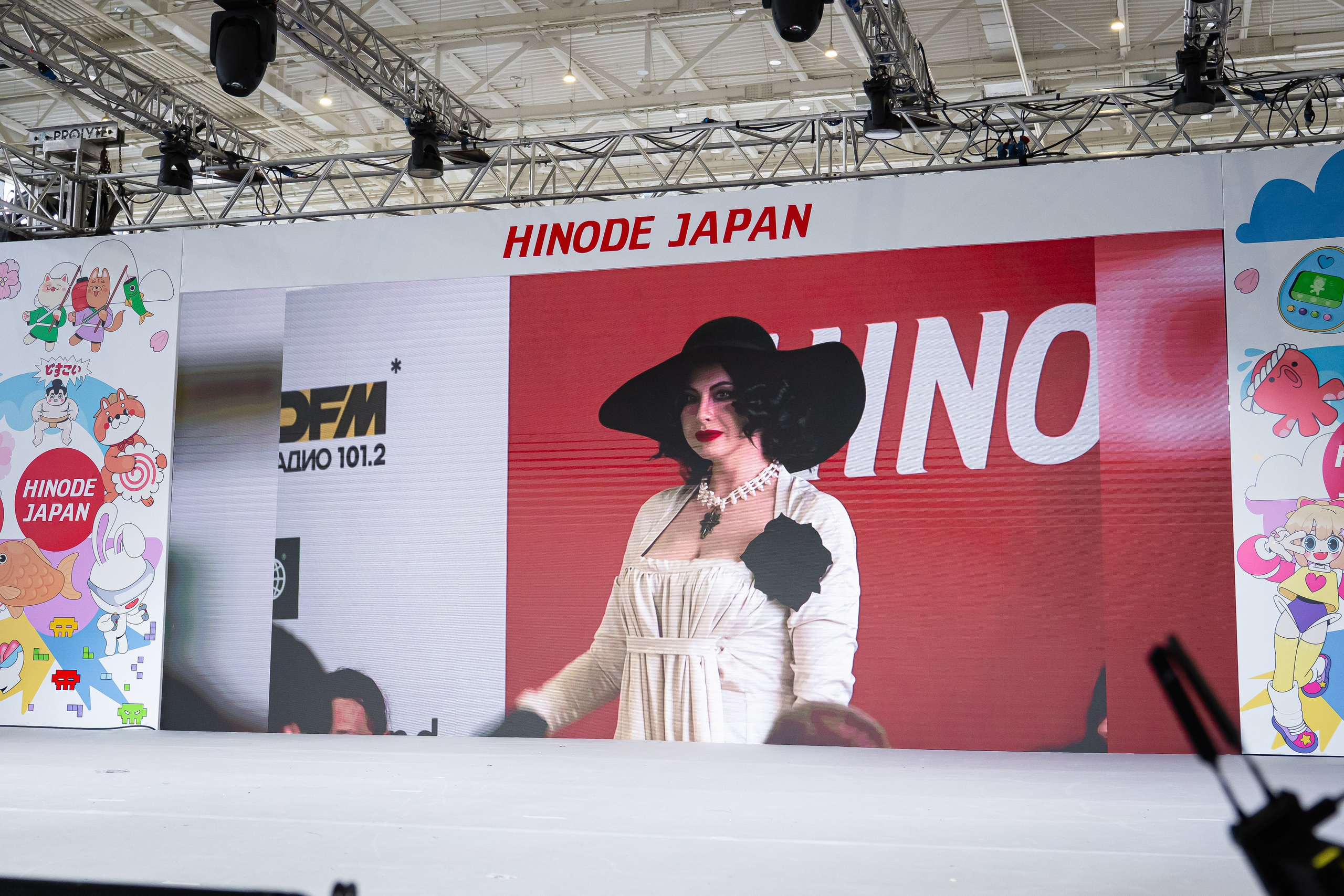 Hinode 2025. Главная