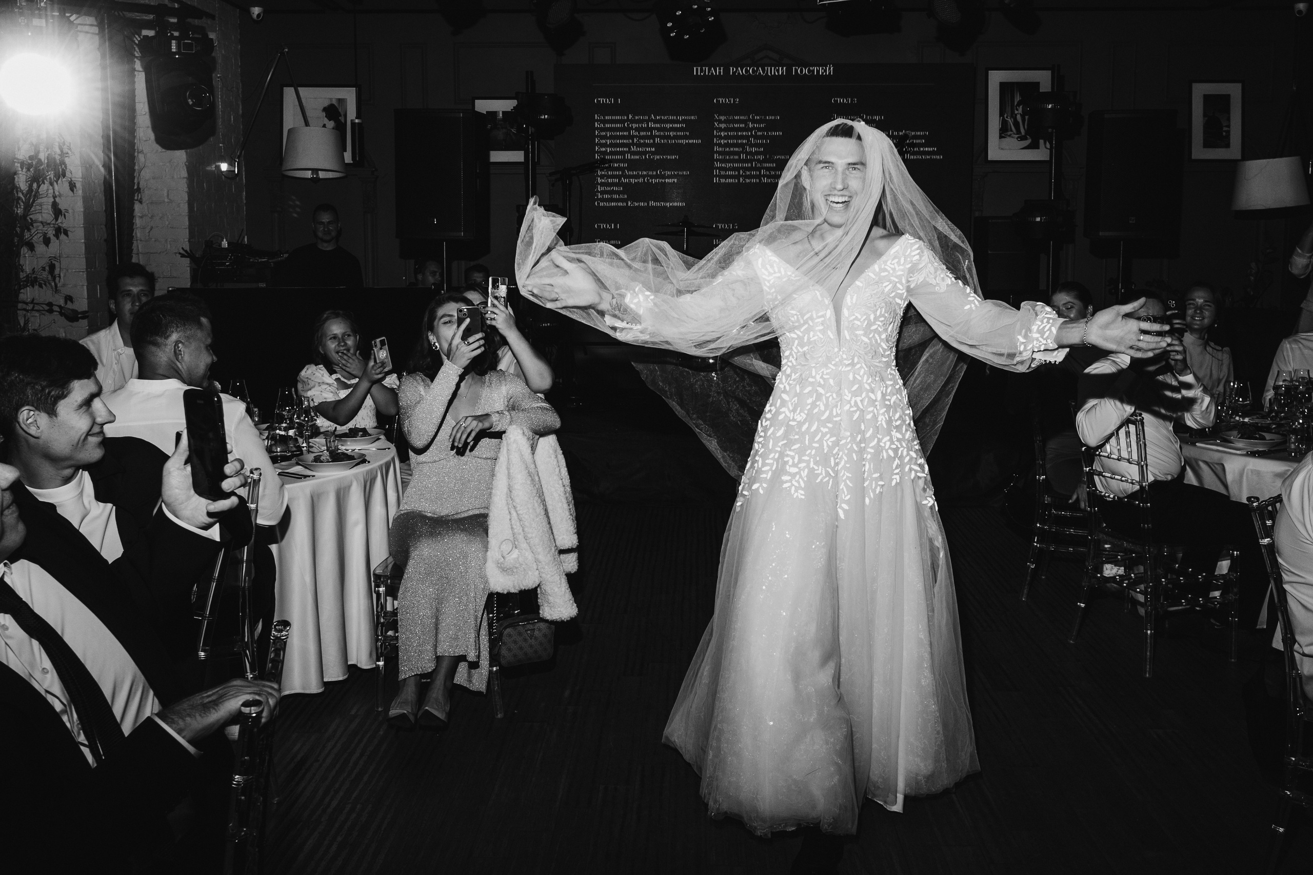 Jenna/Luba. Фотограф Астафьева Мария