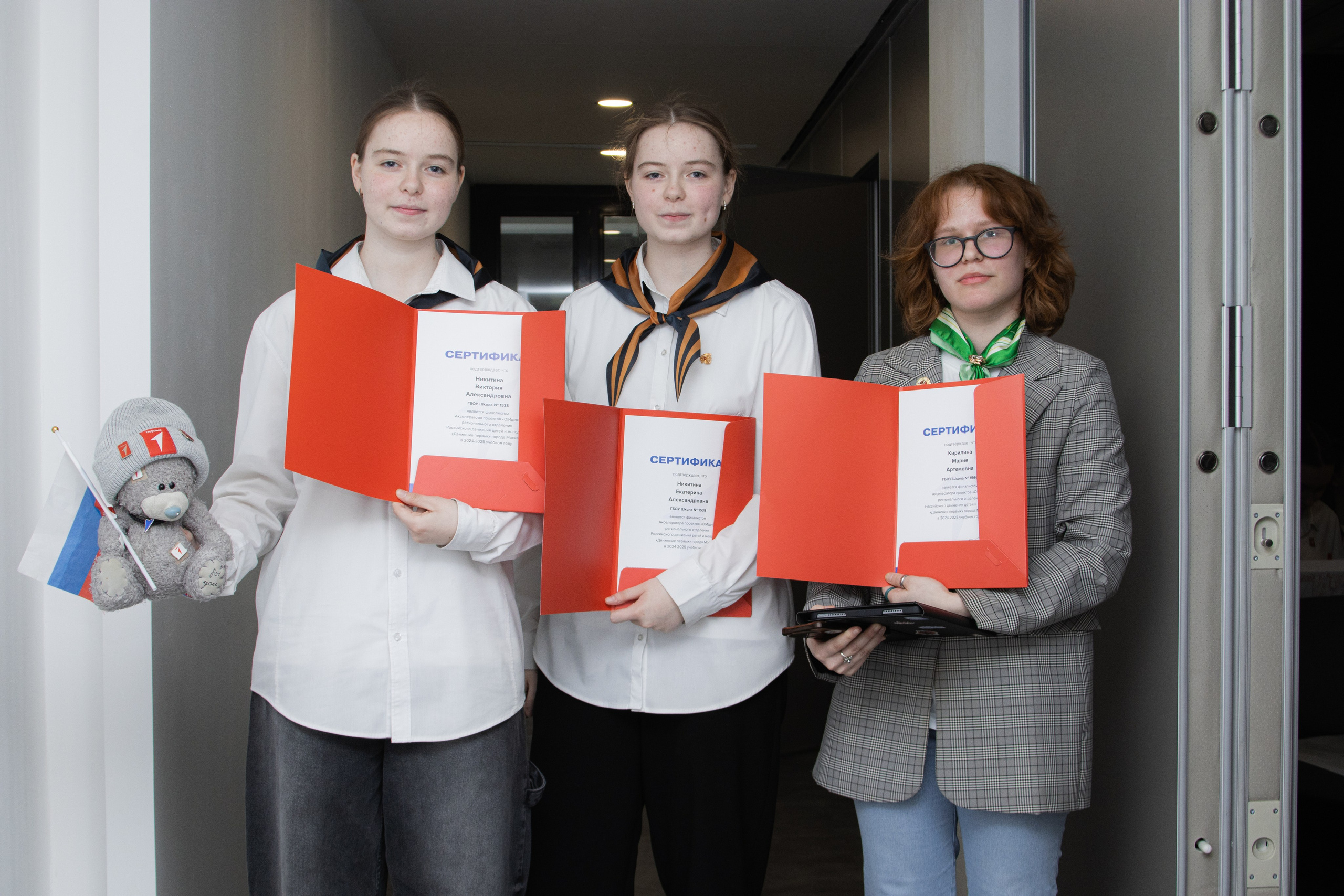 Форум наставников 2025. Репортажный фотограф в Москве и Зеленограде Виктория Шишова