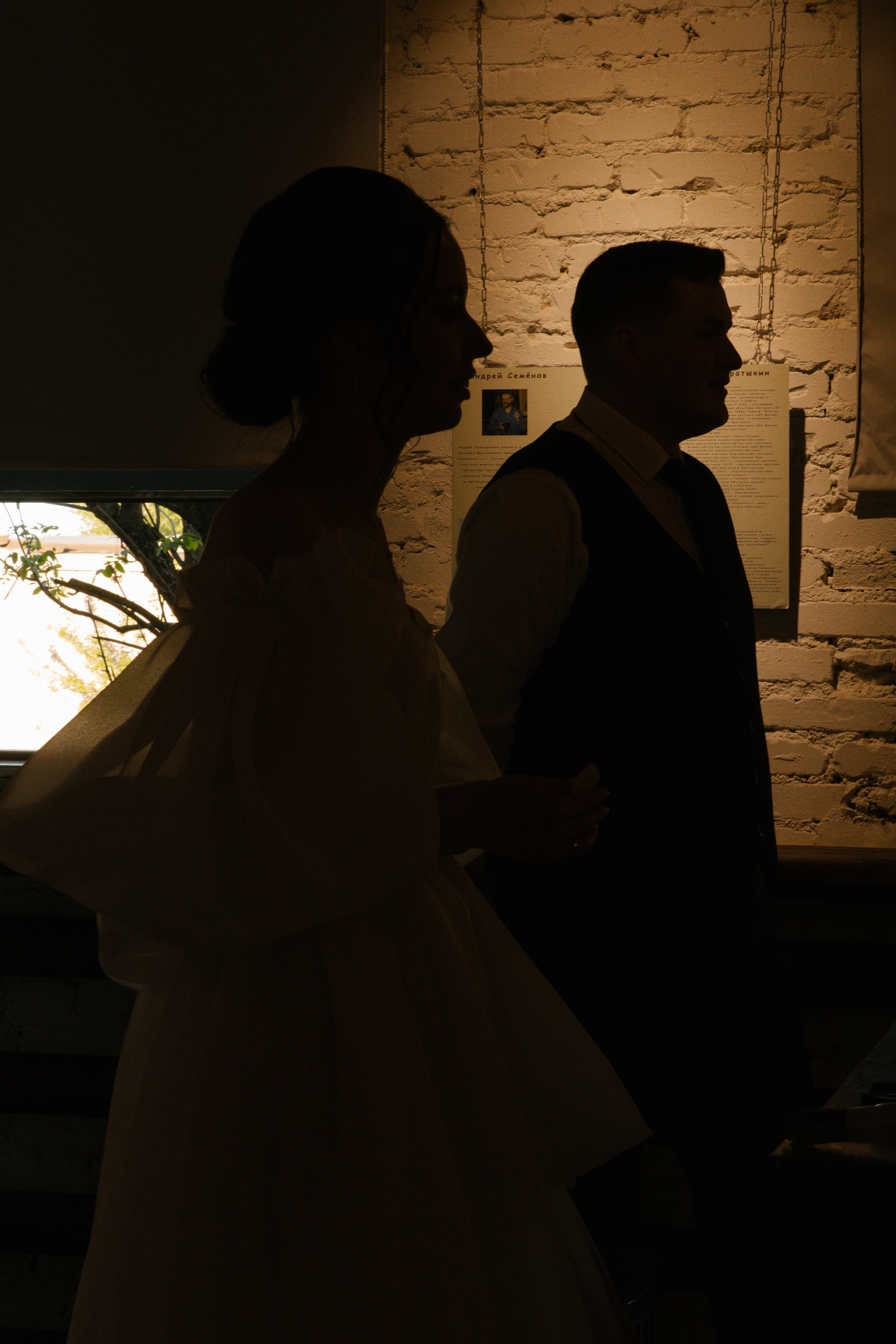 Love Is. Свадебный фотограф Кузнецова Ольга Санкт-Петербург, Вологда, Череповец