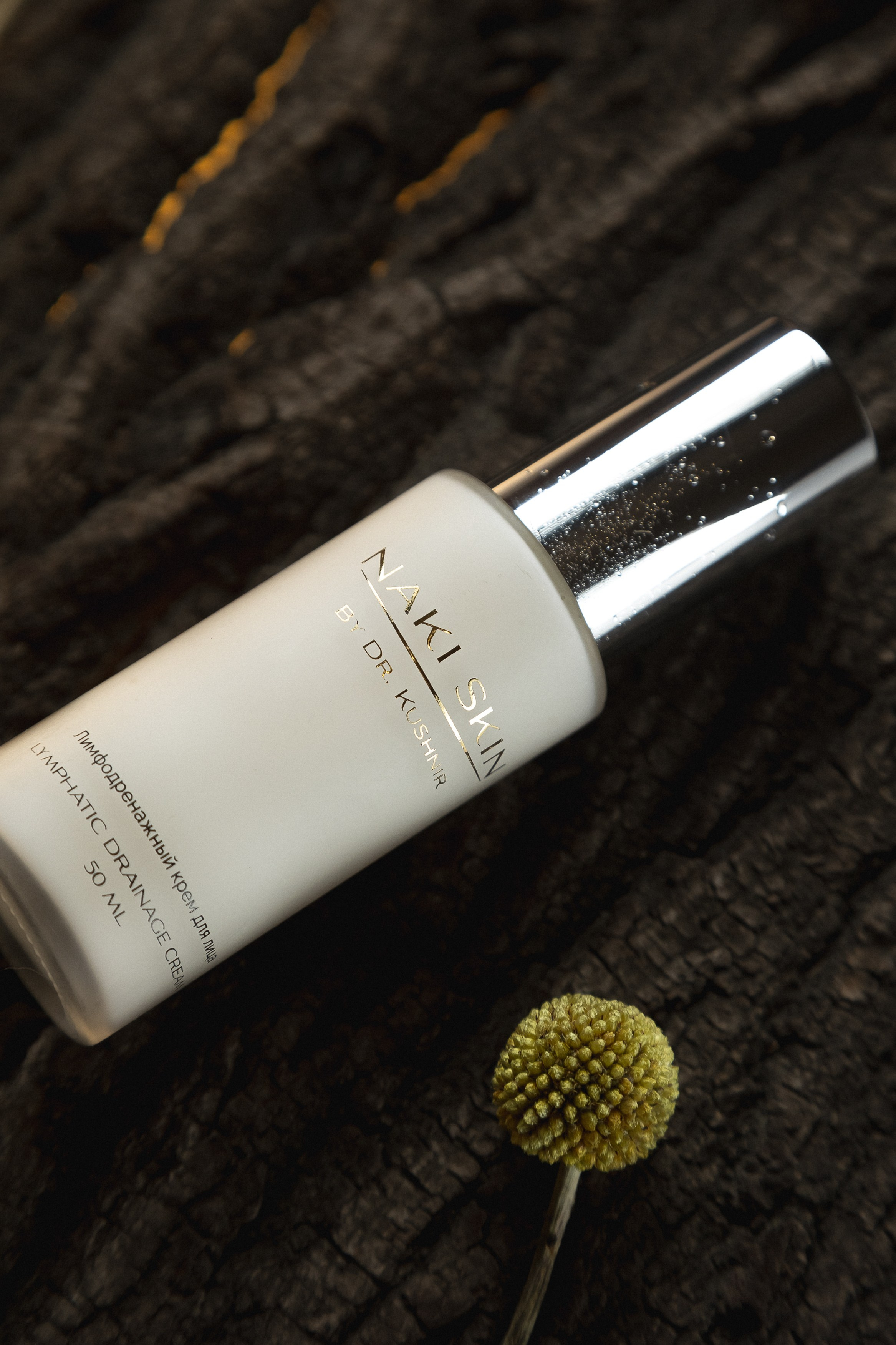 Бренд косметики NAKI SKIN. Репортажный фотограф Макс Брагин