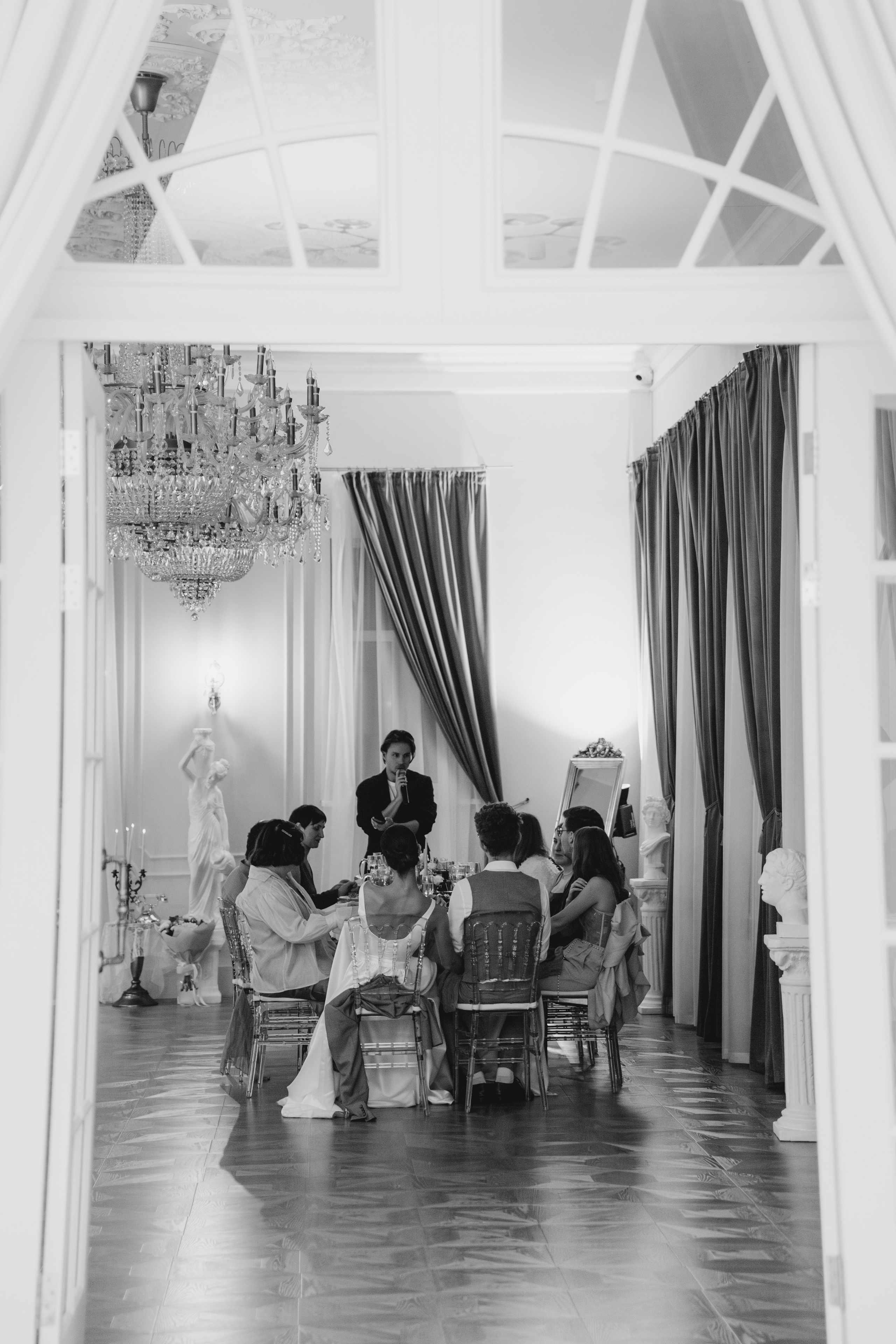 Илья & Татьяна