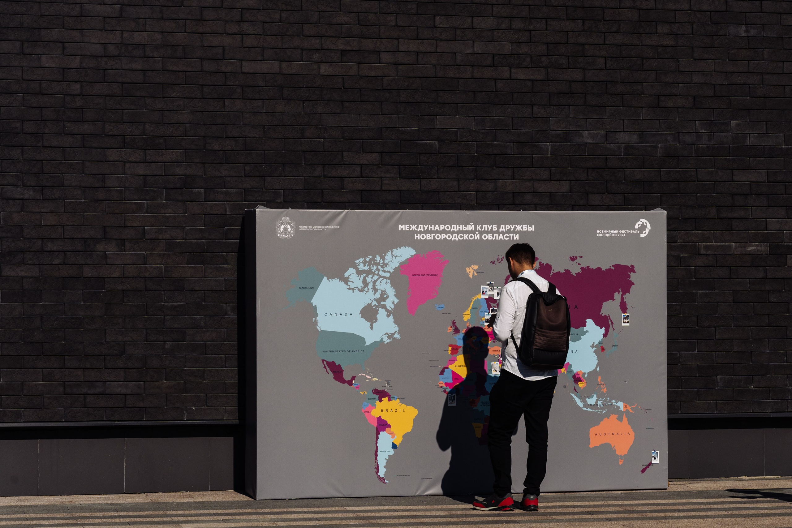 Форум Профессионалы 2024. Свадебные фотосессии в Москве. Фотограф Сергей Ржевский