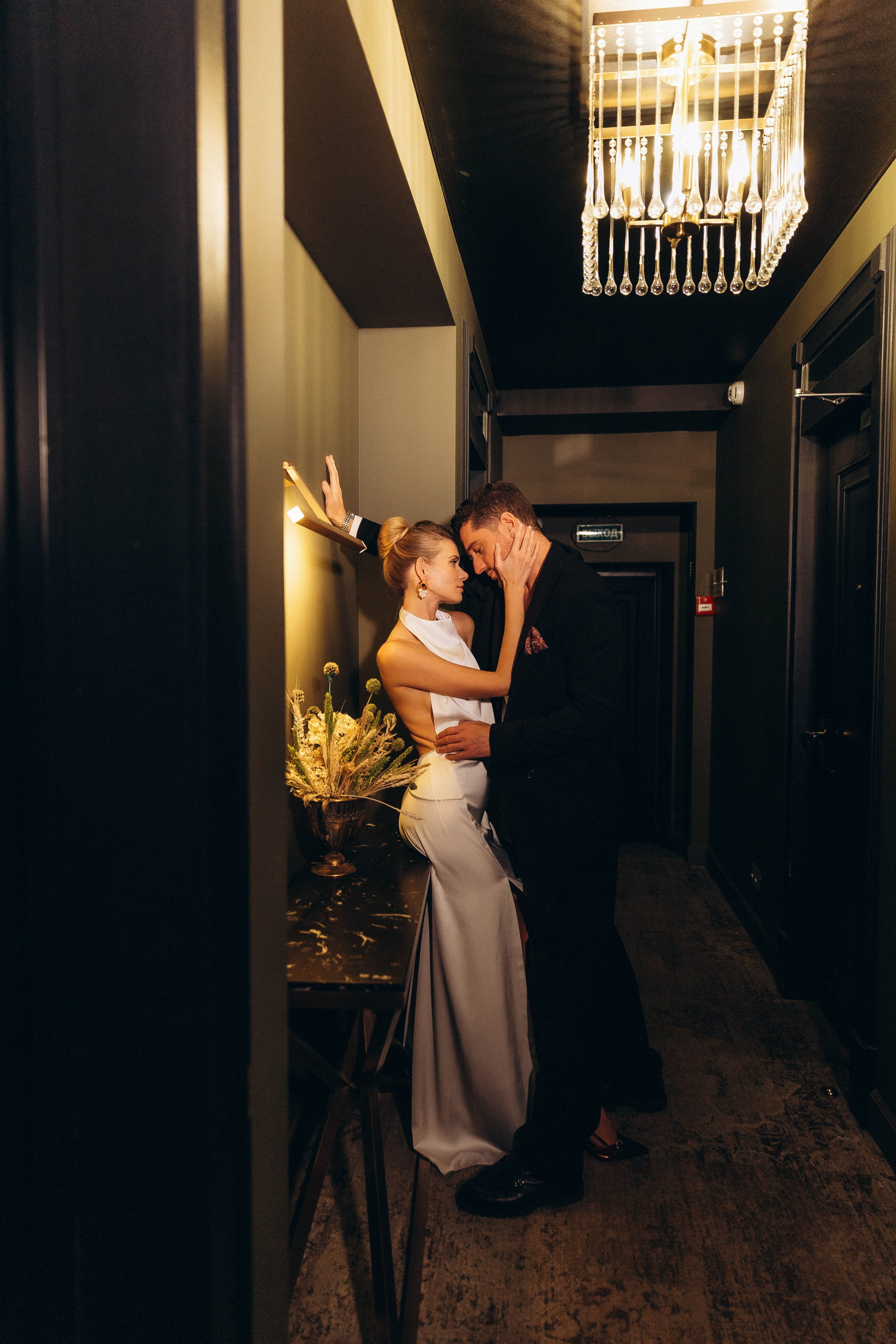 Ксения и Гео. Katerina Schastlivaya