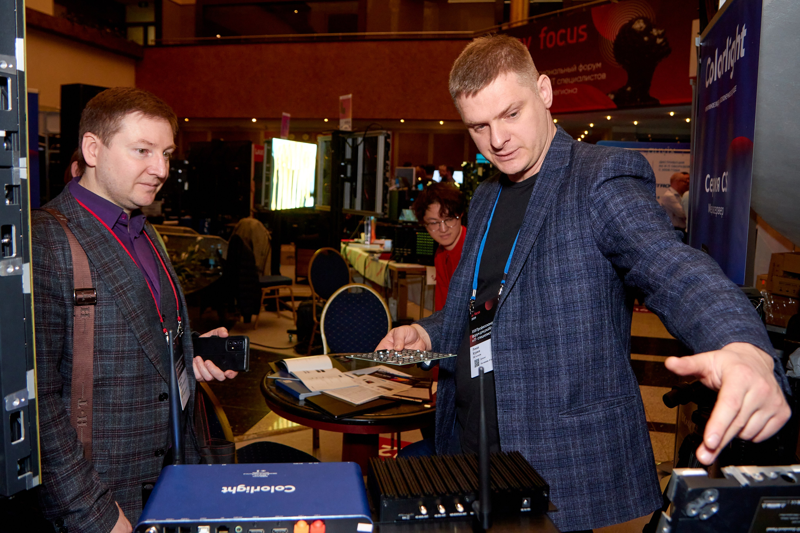 AV Focus XVII Всероссийский Профи форум для proAV и IT специалистов. Предметный и репортажный фотограф Алексей Кротов