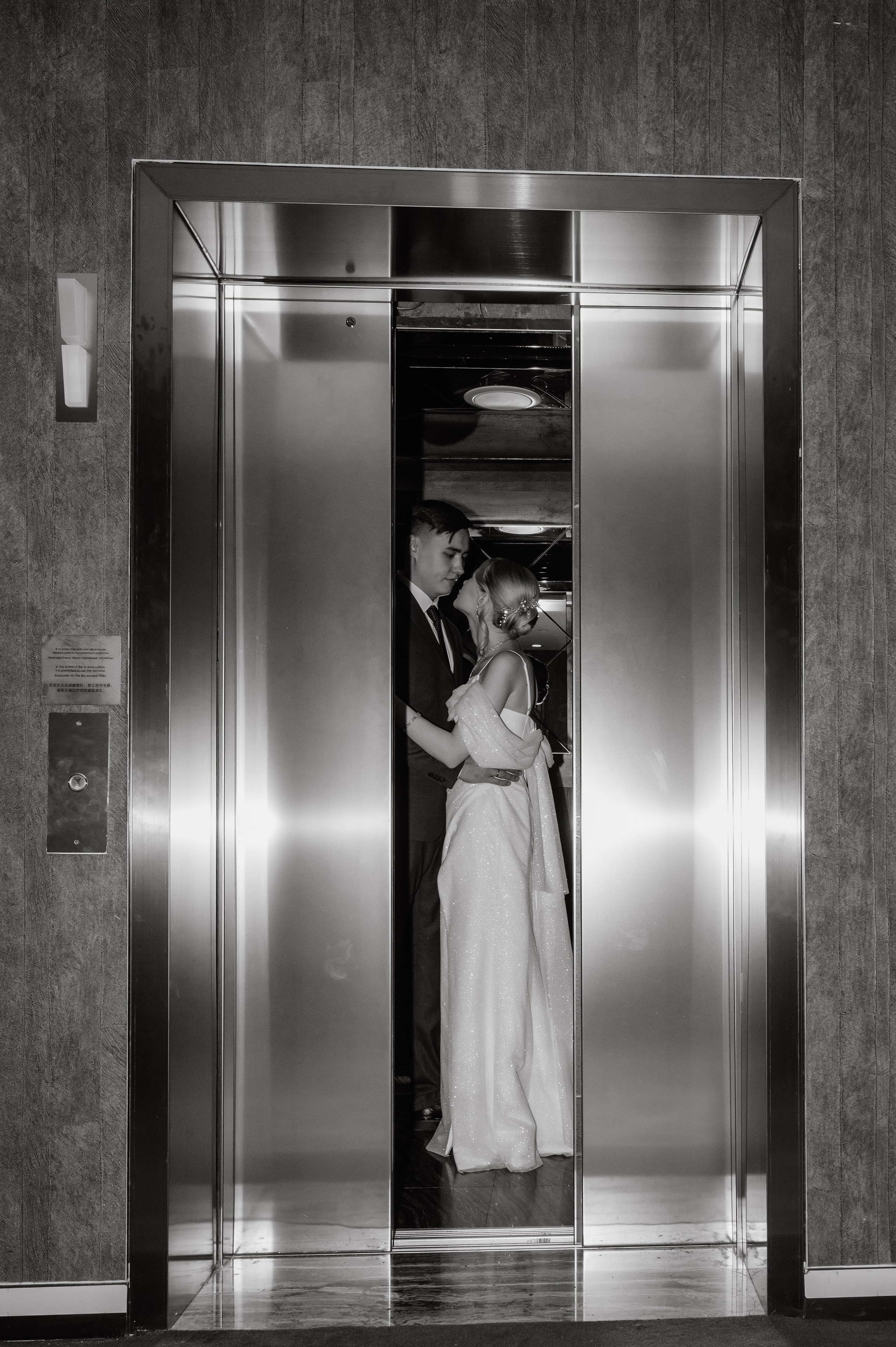 Свадебная фотосъемка для Ксения и Владислав в г. Находка-Владивосток). Свадебный и семейный фотограф в Находке и Владивостоке