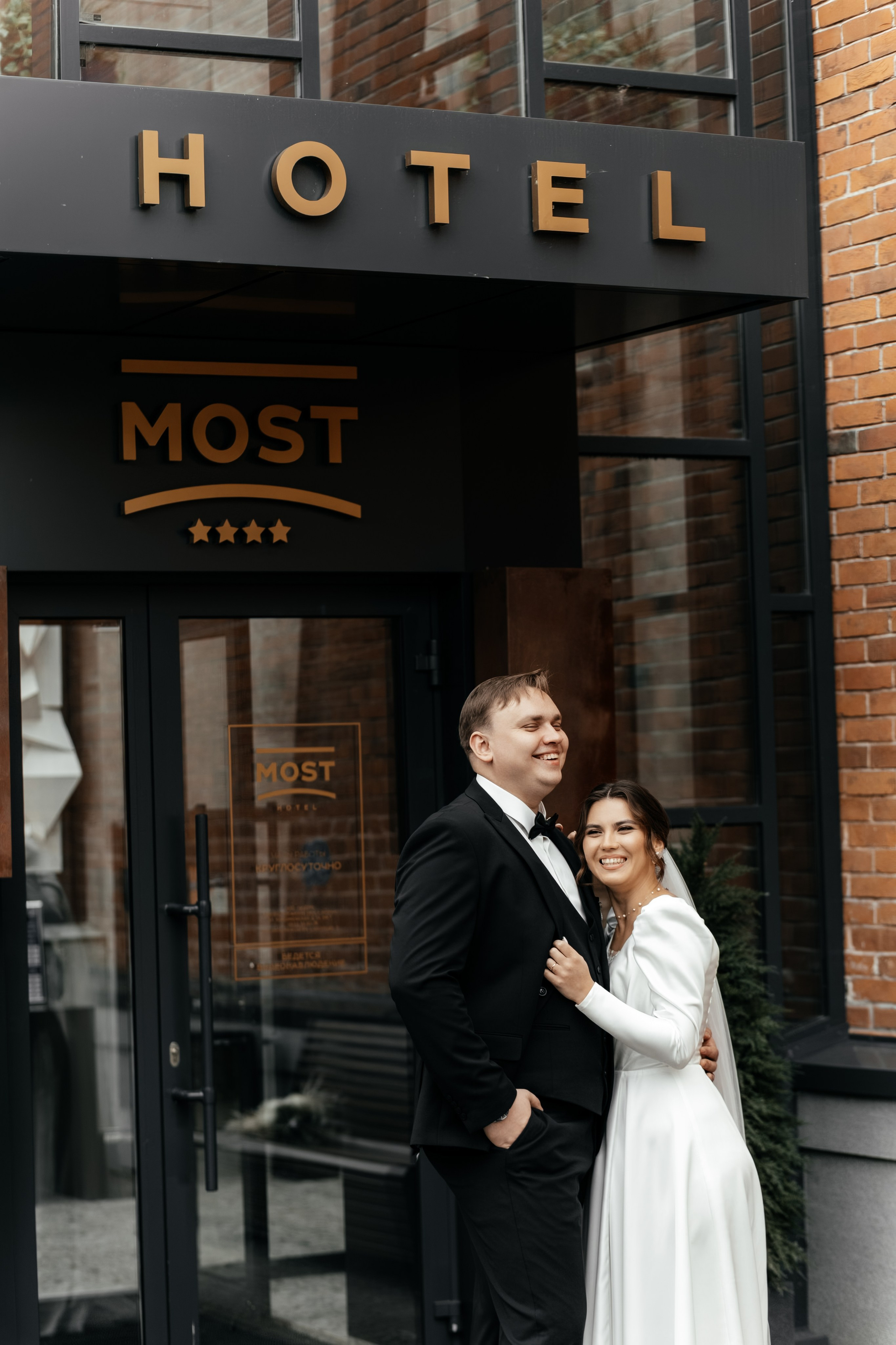 R&I WEDDING DAY. ФОТОГРАФ | ВИДЕОГРАФ | КУРГАН | ТЮМЕНЬ | ЕКБ Михаил Сутягин