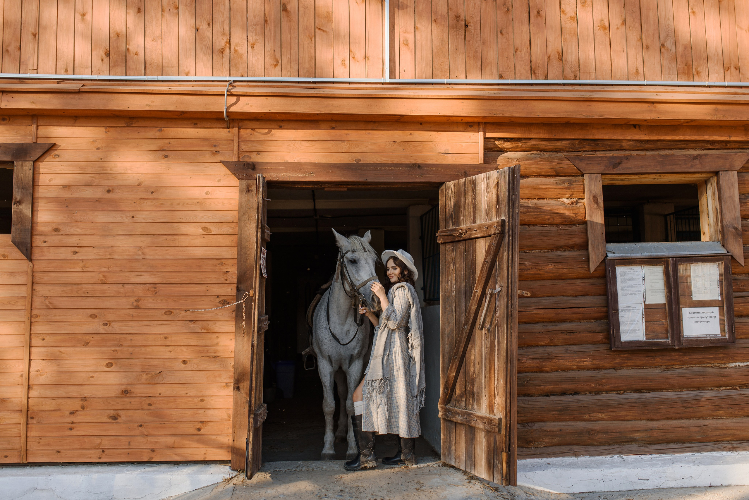 Лена и кони. Свадебный и семейный Фотограф в Пензе Татьяна Лапоногова