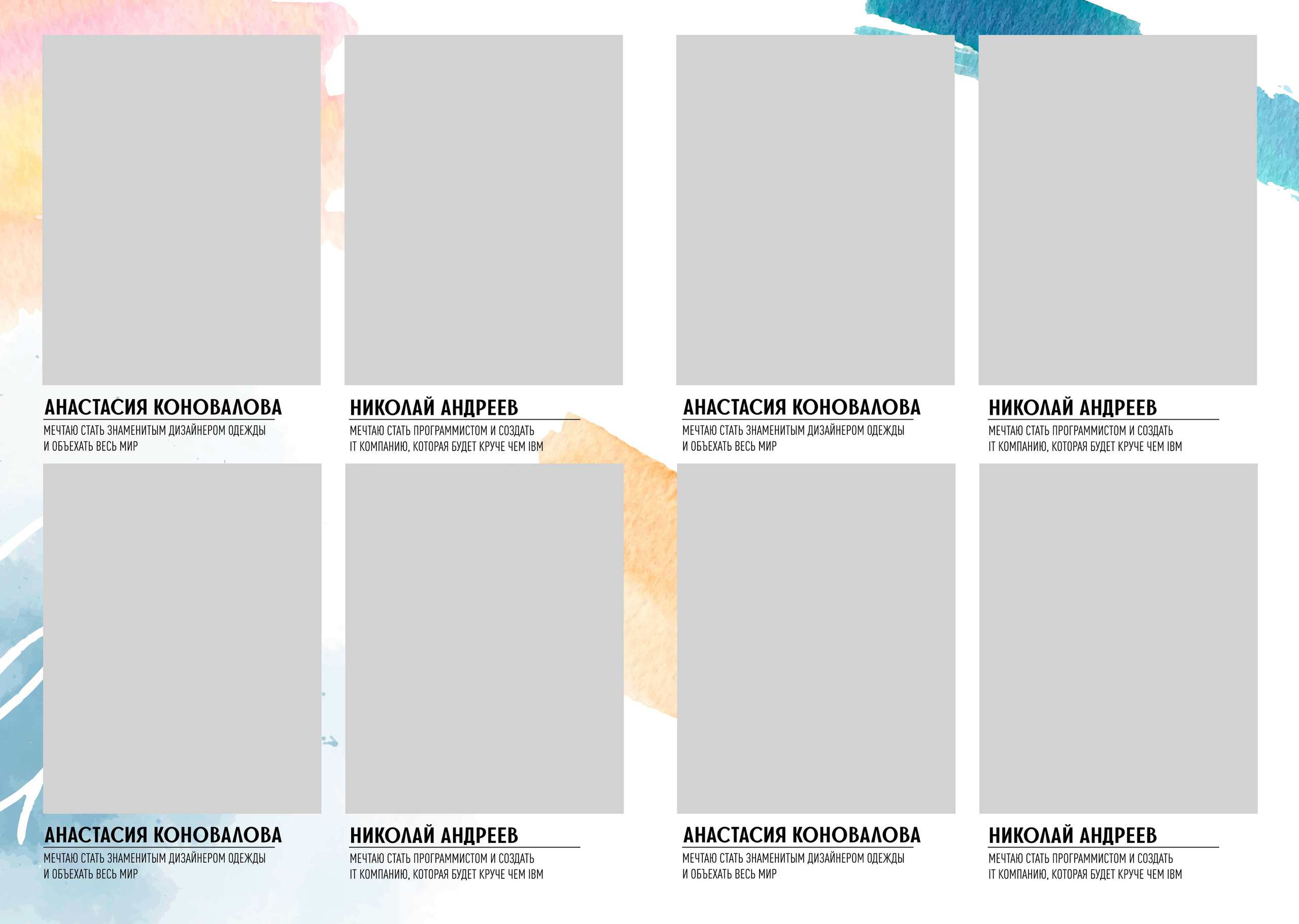 Оттенки легкости. Выпускные фотокниги, фотосъемка, видеосъемка в Челябинске и области