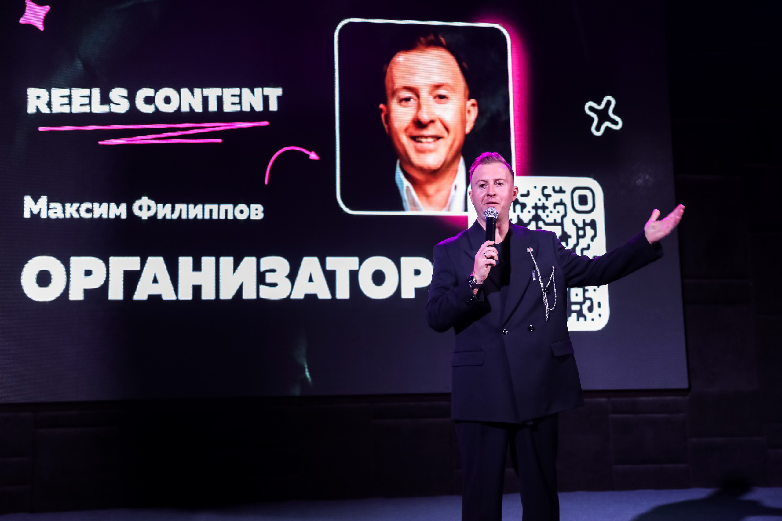 REELS CONTENT — НЕТВОРКИНГ. Photographer Viktoriya Markushina «My world throug»