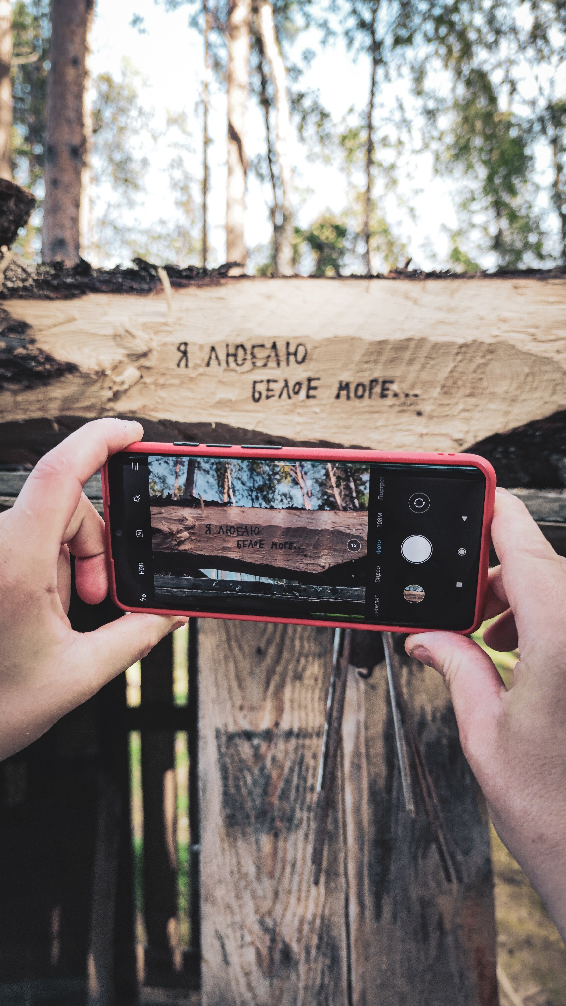 Фотографии с Белого моря. Авторские походы по Белому морю