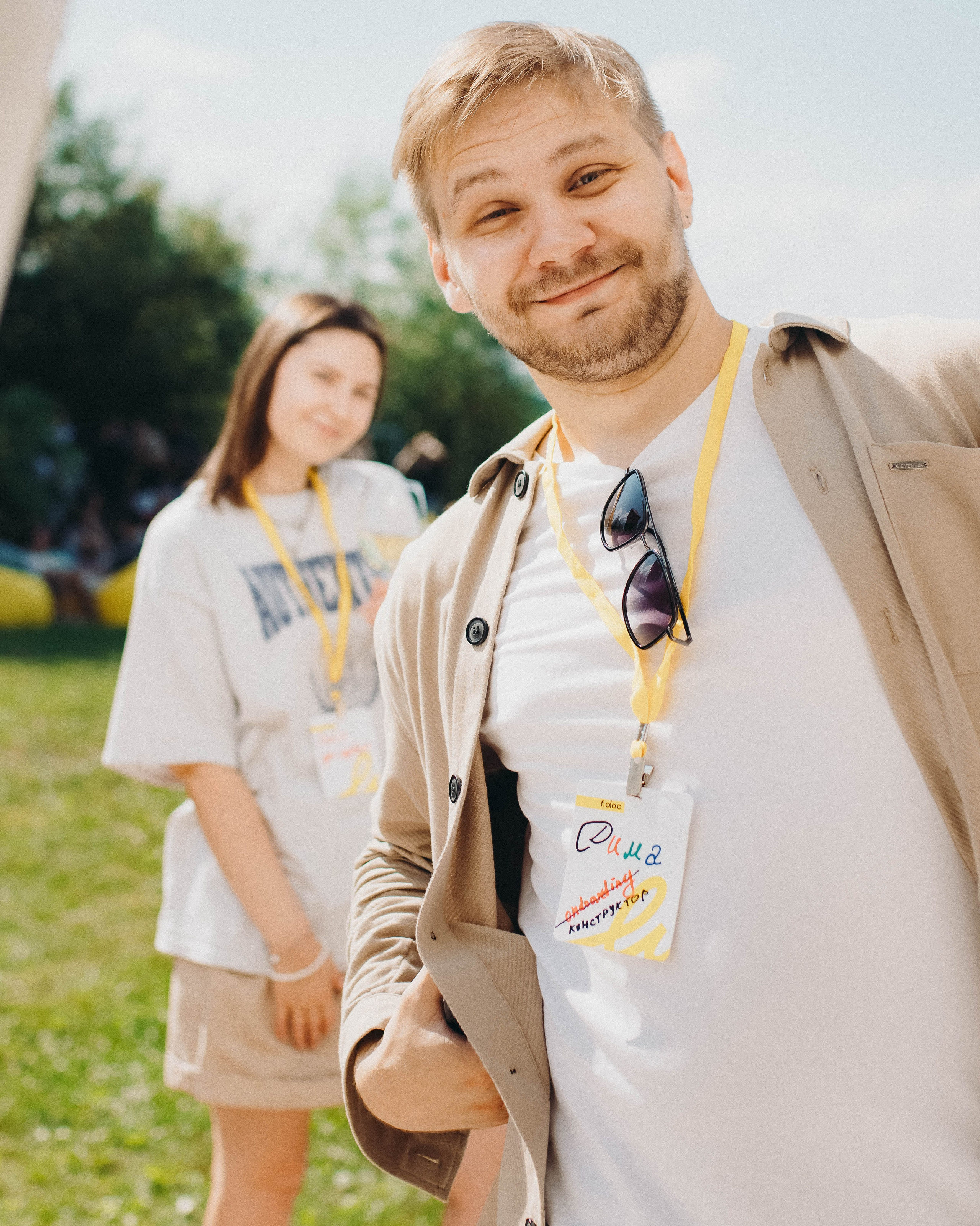 F.Doc. Главная