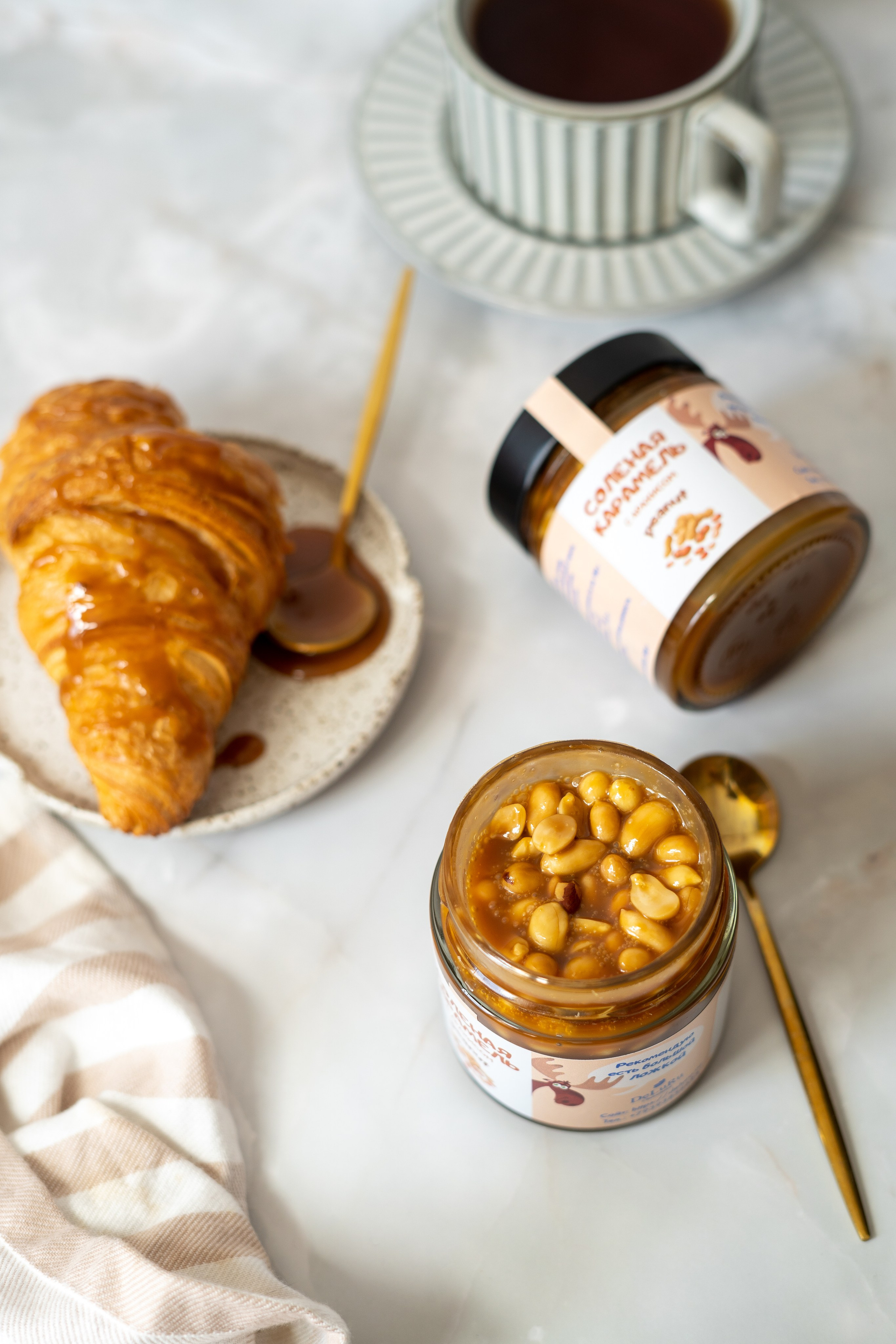 Соленая карамель. Сайт фотографа Алии Фаттах