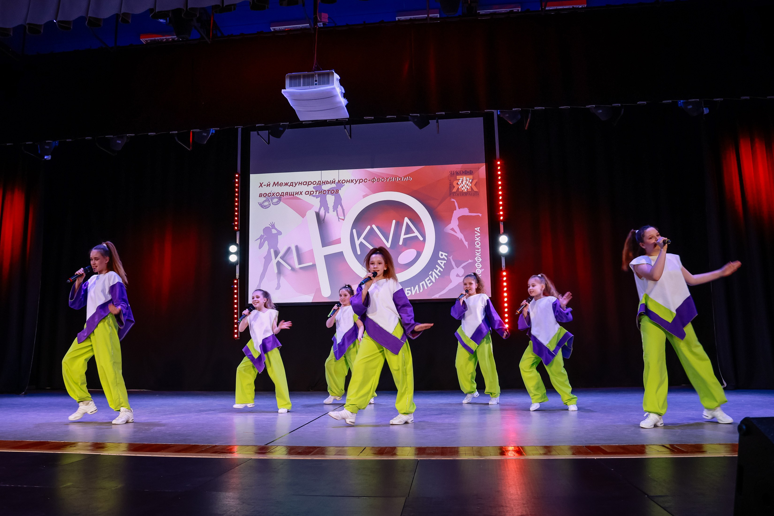 KLЮKVA конкурс-фестиваль. Фотограф Юлия Мальцева