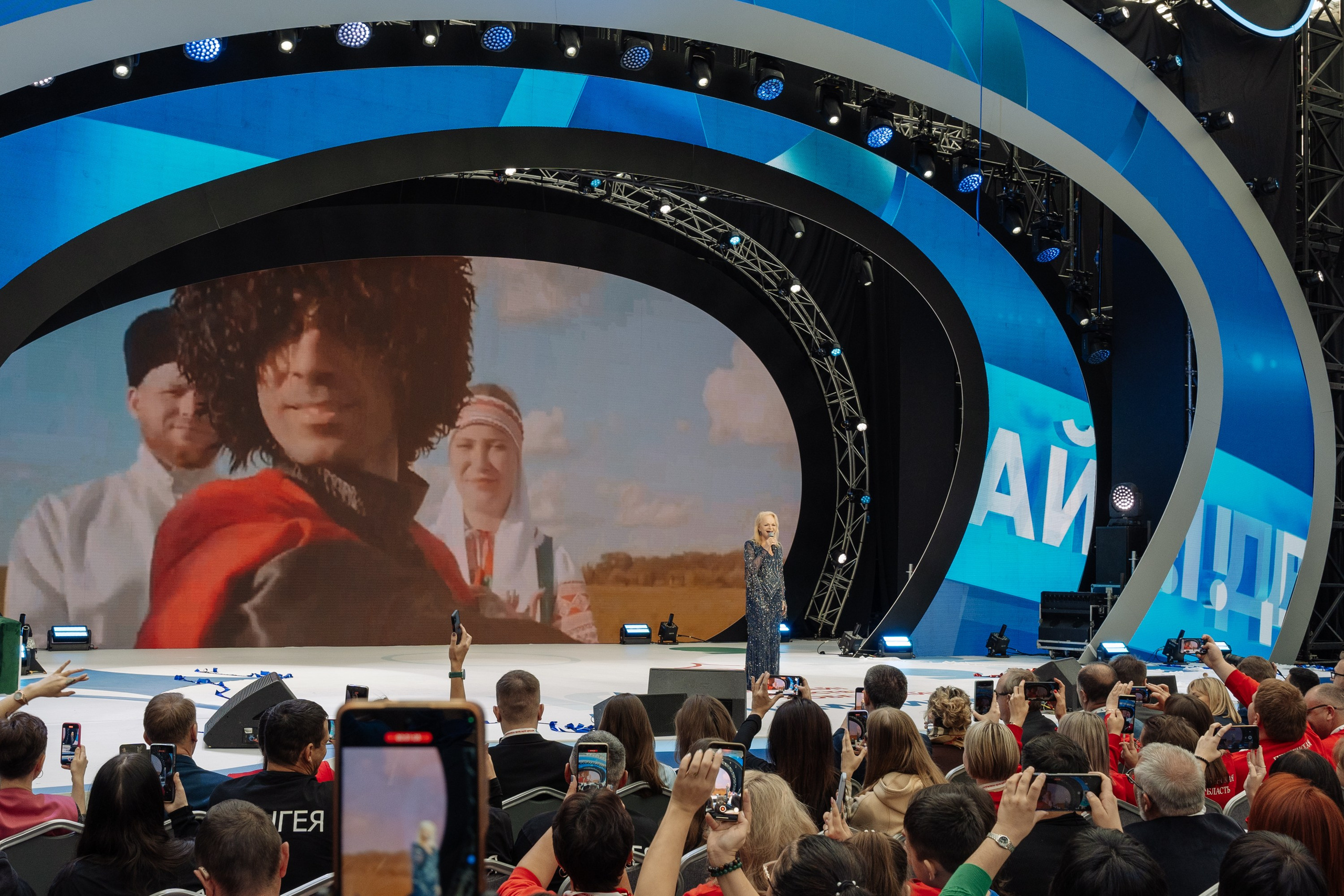 Форум Профессионалы 2024. Свадебные фотосессии в Москве. Фотограф Сергей Ржевский