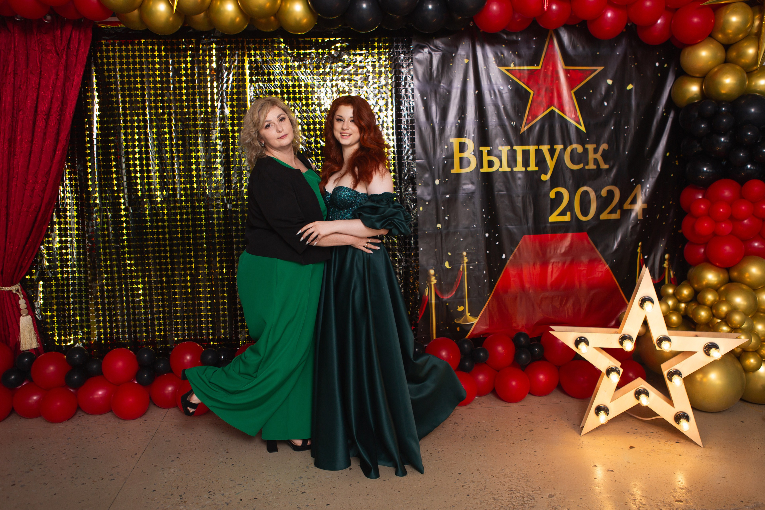 ФОТОСЕССИЯ С РОДИТЕЛЯМИ «ВЫПУСКНОЙ» 2024 г. 9 ШКОЛА г. МЦЕНСК. ТВОЙ АЛЬБОМ / ТВОИ ПРАВИЛА