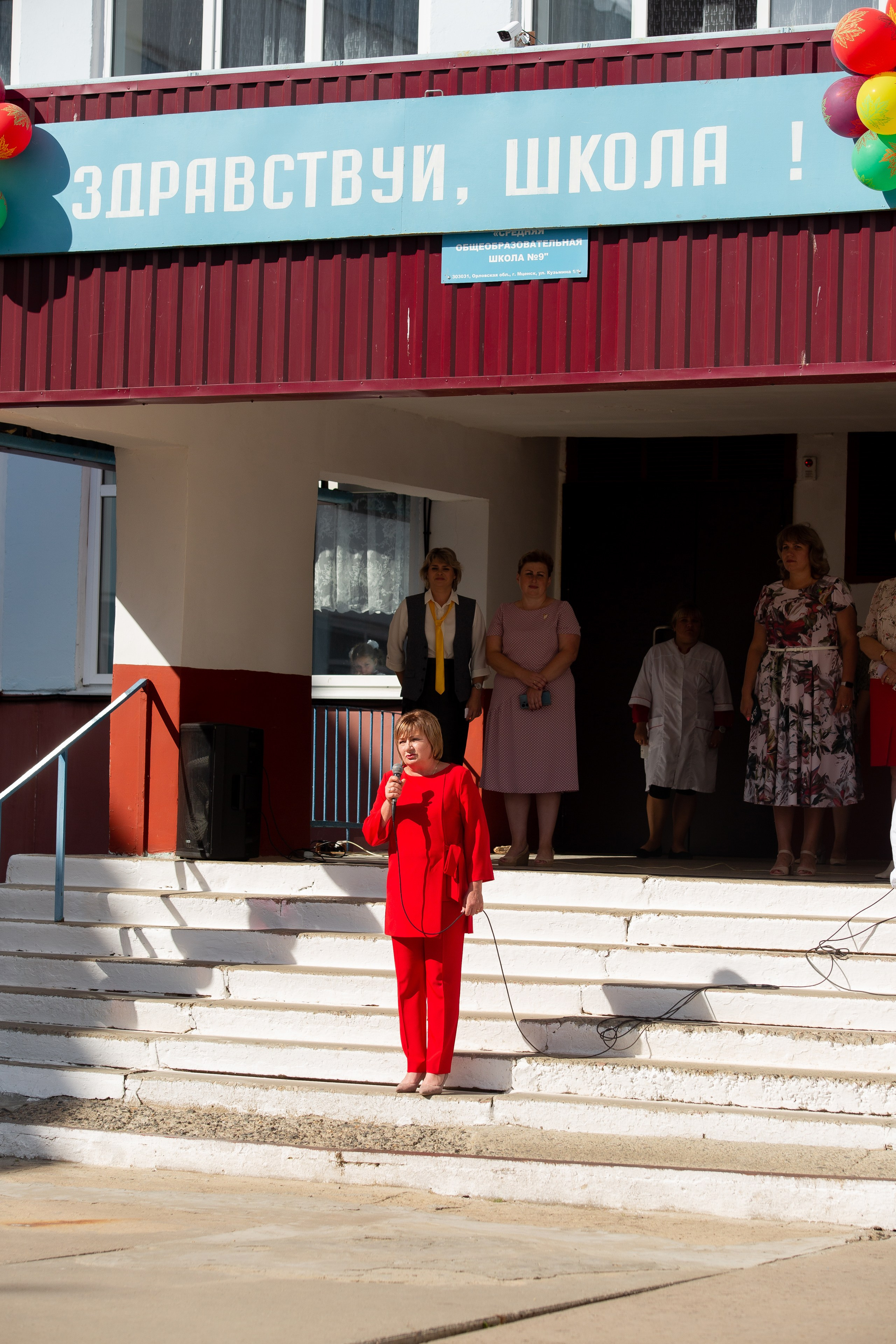 1 сентября 2023 г 9 школа. ТВОЙ АЛЬБОМ / ТВОИ ПРАВИЛА