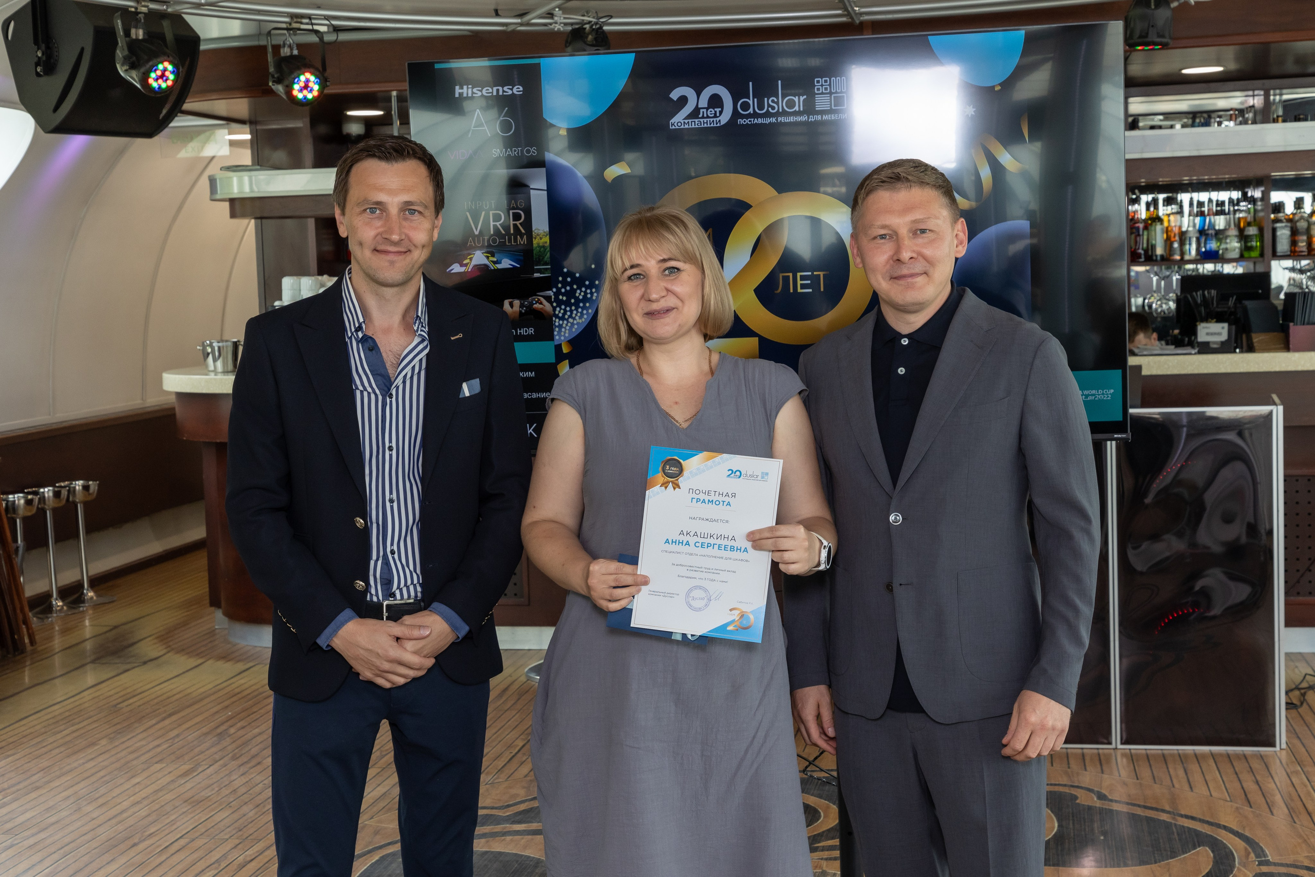 Корпоратив. Фотограф в Москве Алексей Липилин