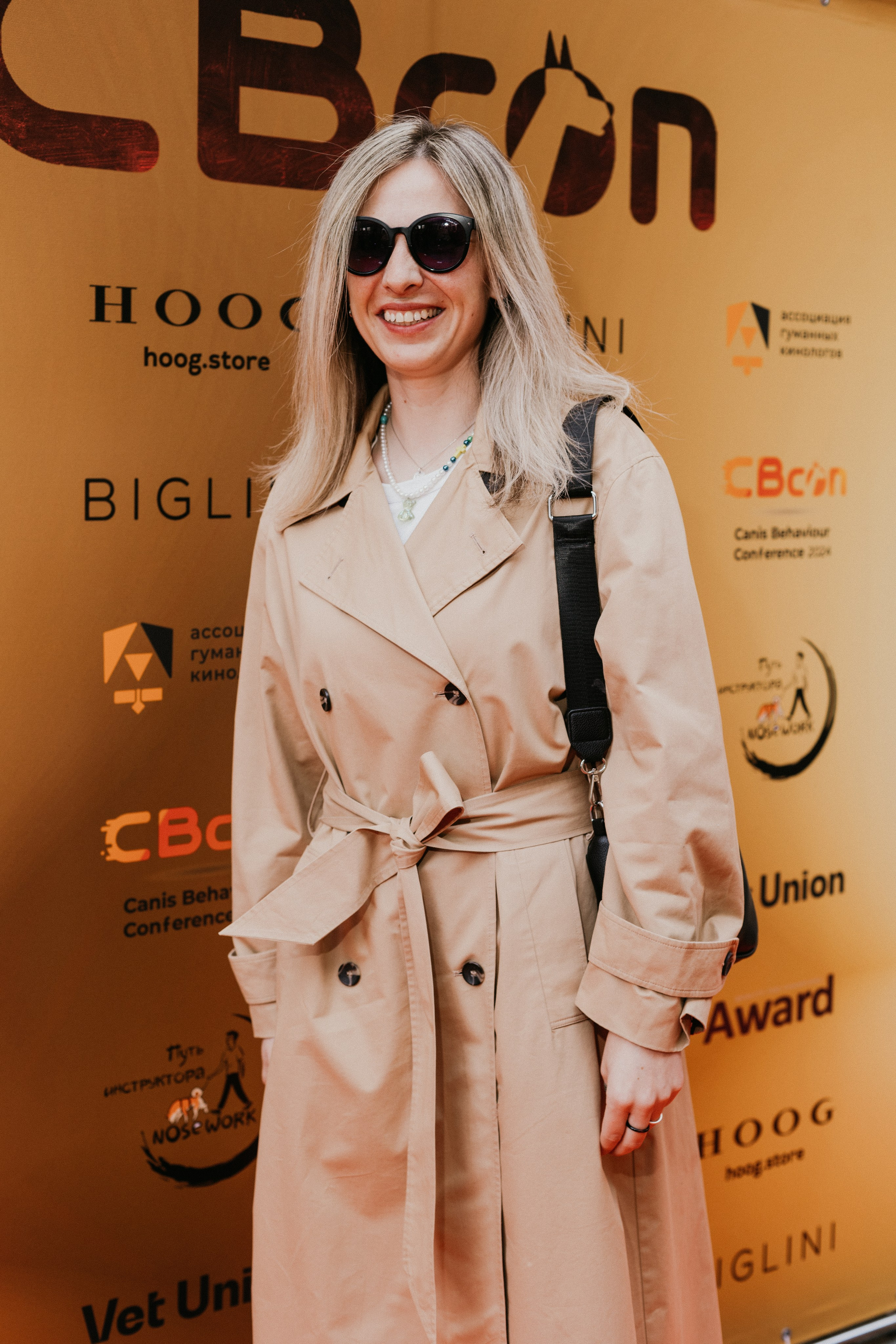 CBcon. Фотограф анималист в Москве Майорова Евгения