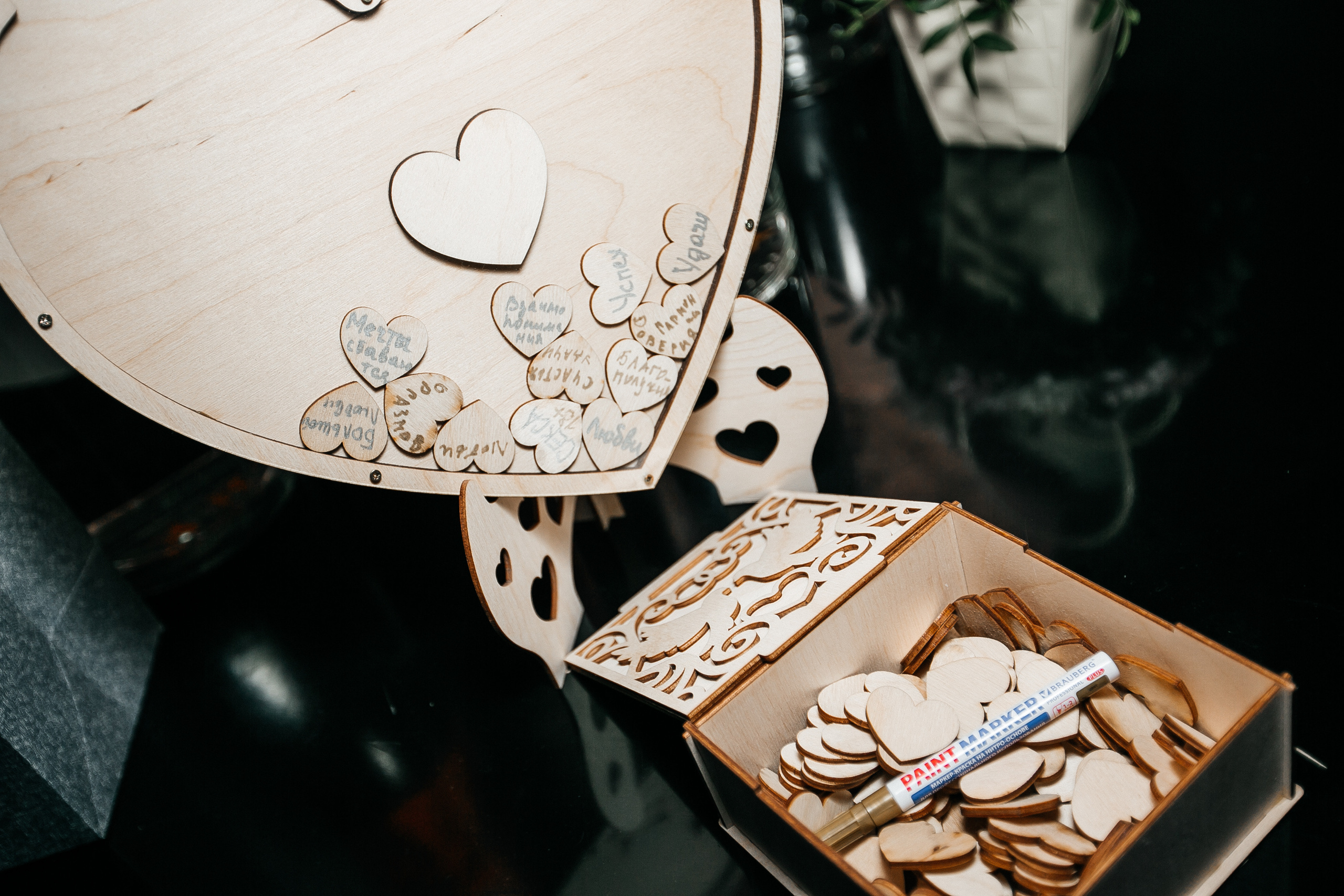 Таня+Костя. Свадебный и семейный фотограф Волкова Маргарита